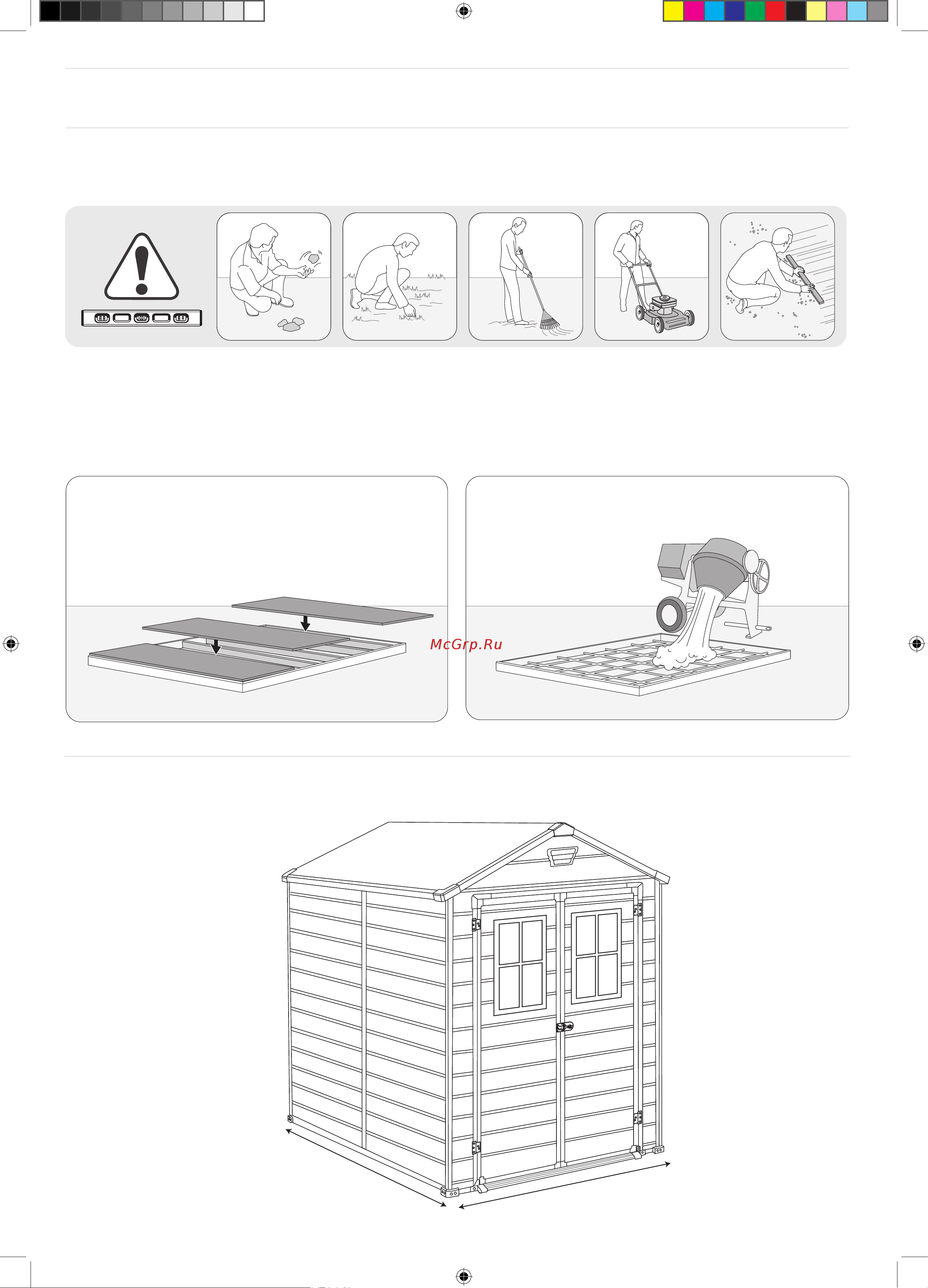 Keter SCALA 6x8 230434 Инструкция к Keter SCALA 230434 онлайн [3/44] 840900