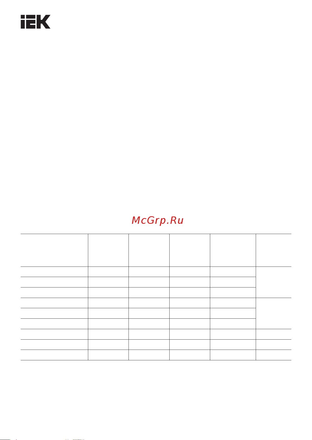 Iek cr1632 ABT-CR1632-OP-L01 Краткое руководство по эксплуатации онлайн