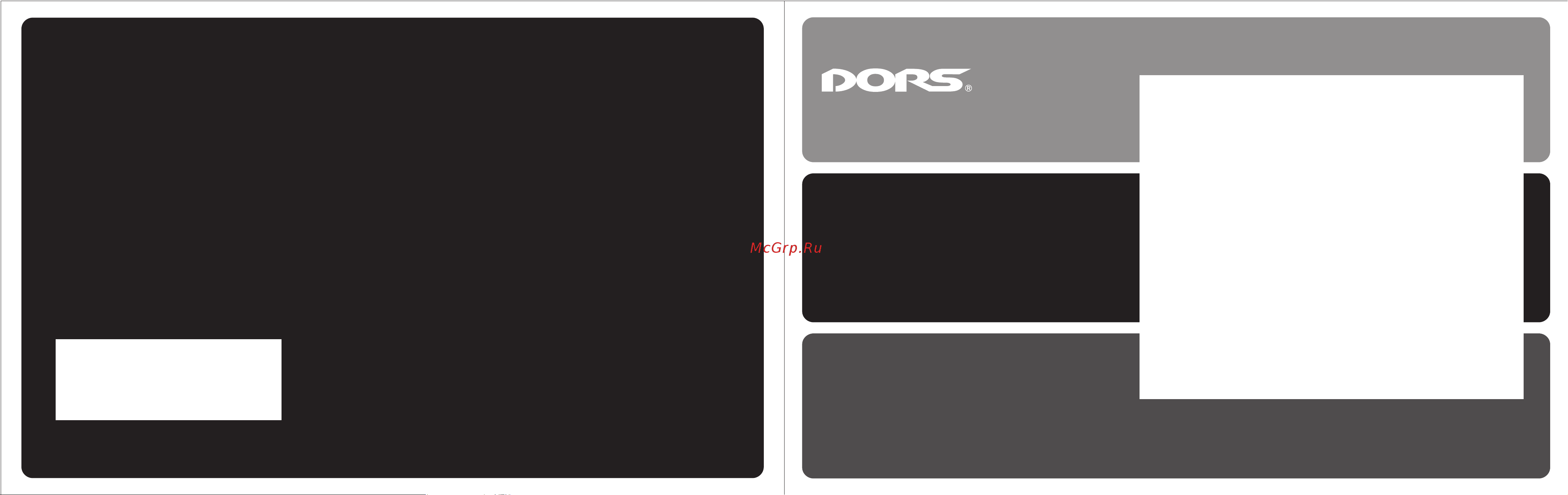 Dors CT 1040U SYS-039183 Руководство по эксплуатации DORS CT 1040U онлайн