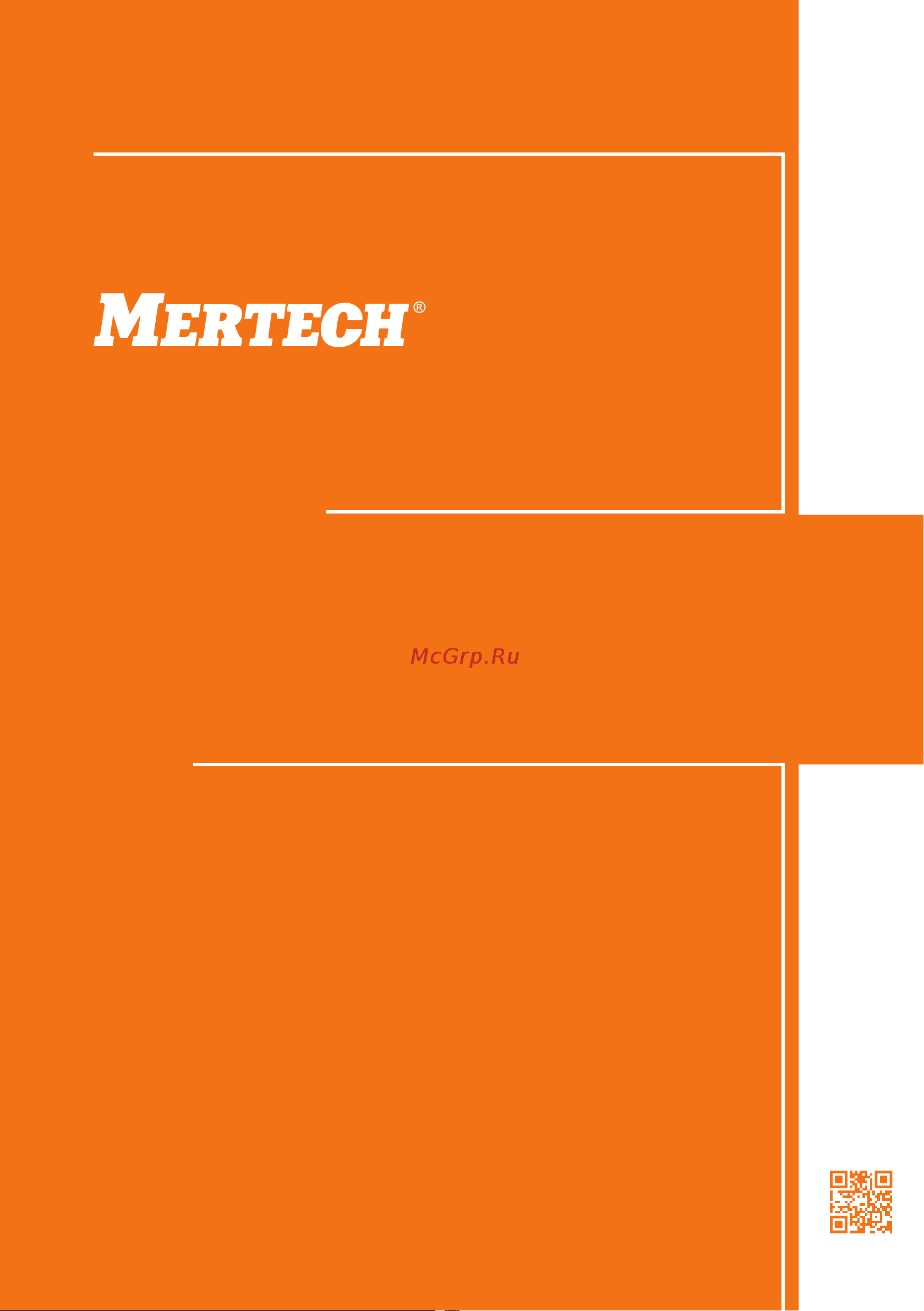 Mertech C-3000 black 5515 Инструкция онлайн