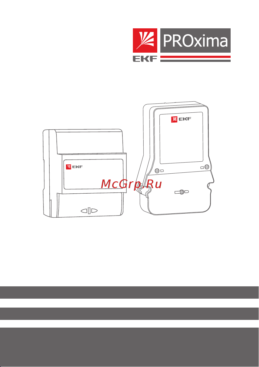 EKF PROxima СКАТ, 102Э/1 - 5 60 Ш П, SQ 10203P Инструкция к товару онлайн