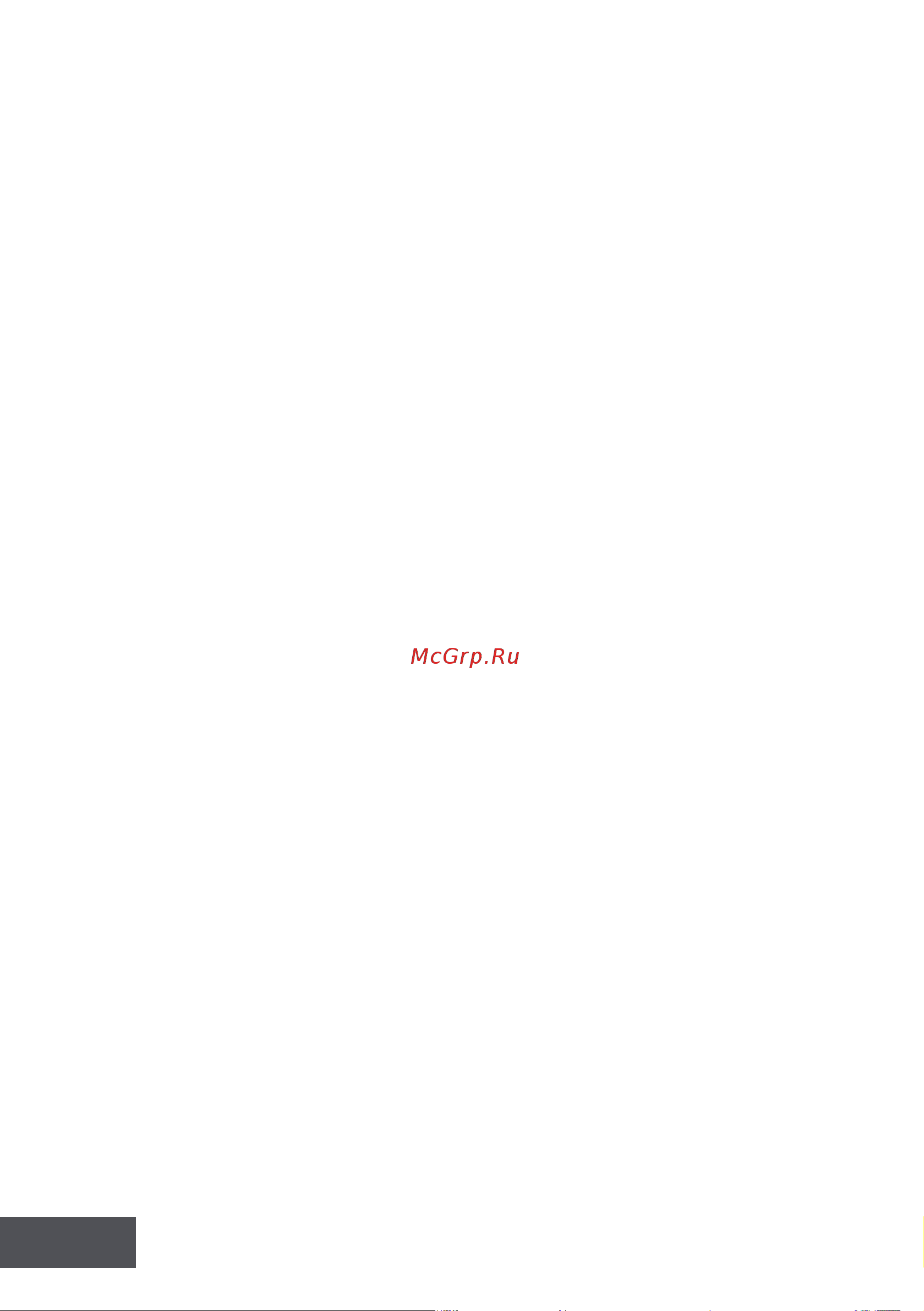 Runxin 63602P TM.F65P3-A 36244 Инструкция к Гейзер RUNXIN 53502P ТМ.F71P1-A 36242 онлайн [4/48] 840964