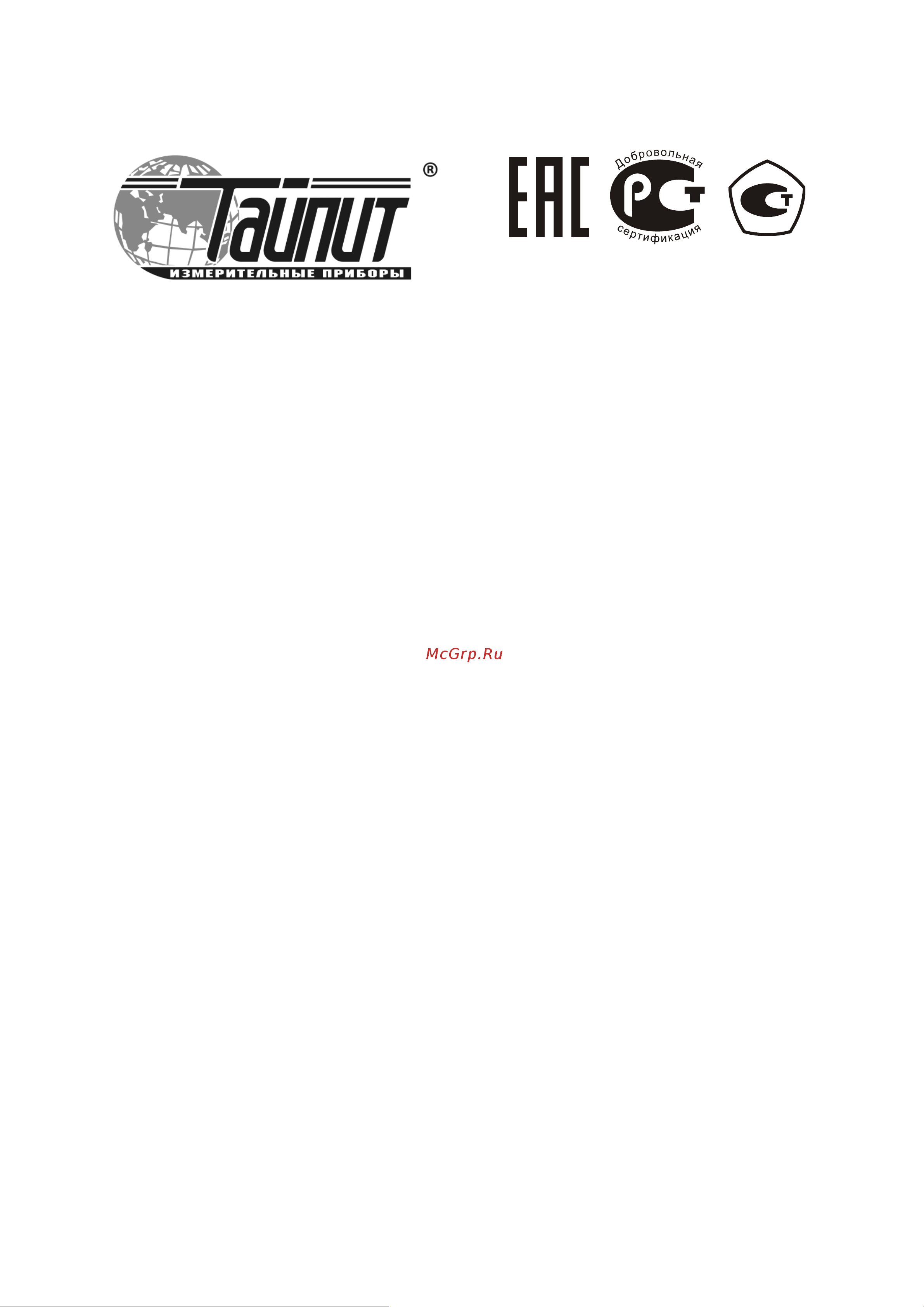 Тайпит heba мт 315 0.5 ar gsm11bsrp25 6131097 Инструкция к товару онлайн