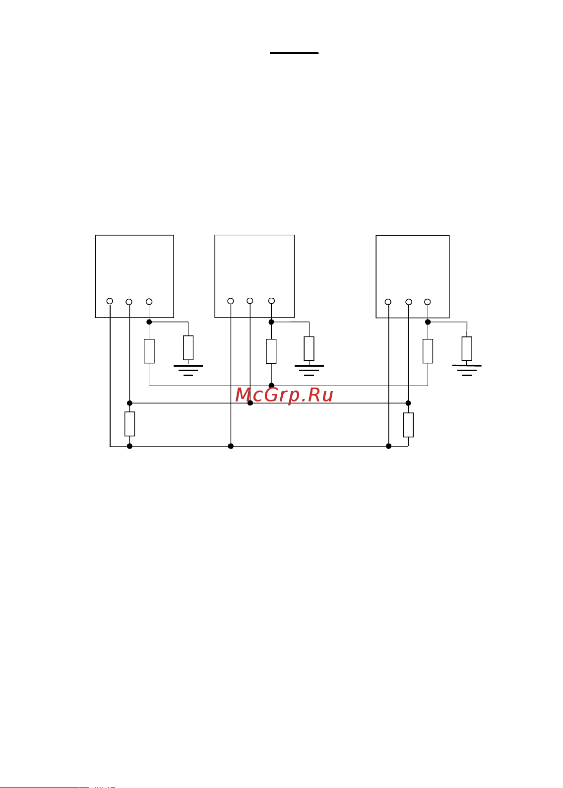 Тайпит нева мт 124 as wf1pc 5(60)а 6133791 Инструкция к товару онлайн [15/32] 840981