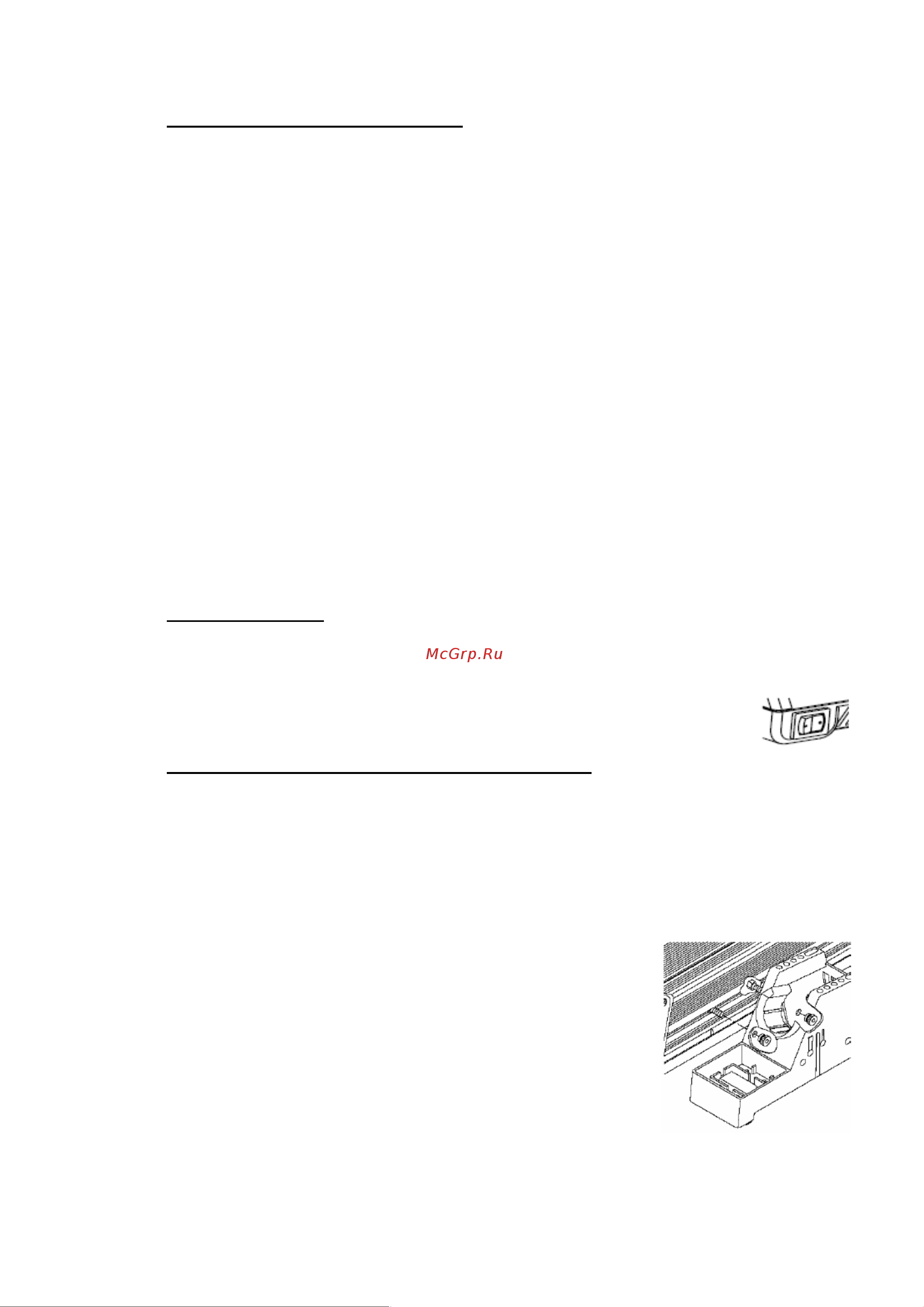 PACE ST115E 8007-0523 Инструкция к товару онлайн [4/12] 841007
