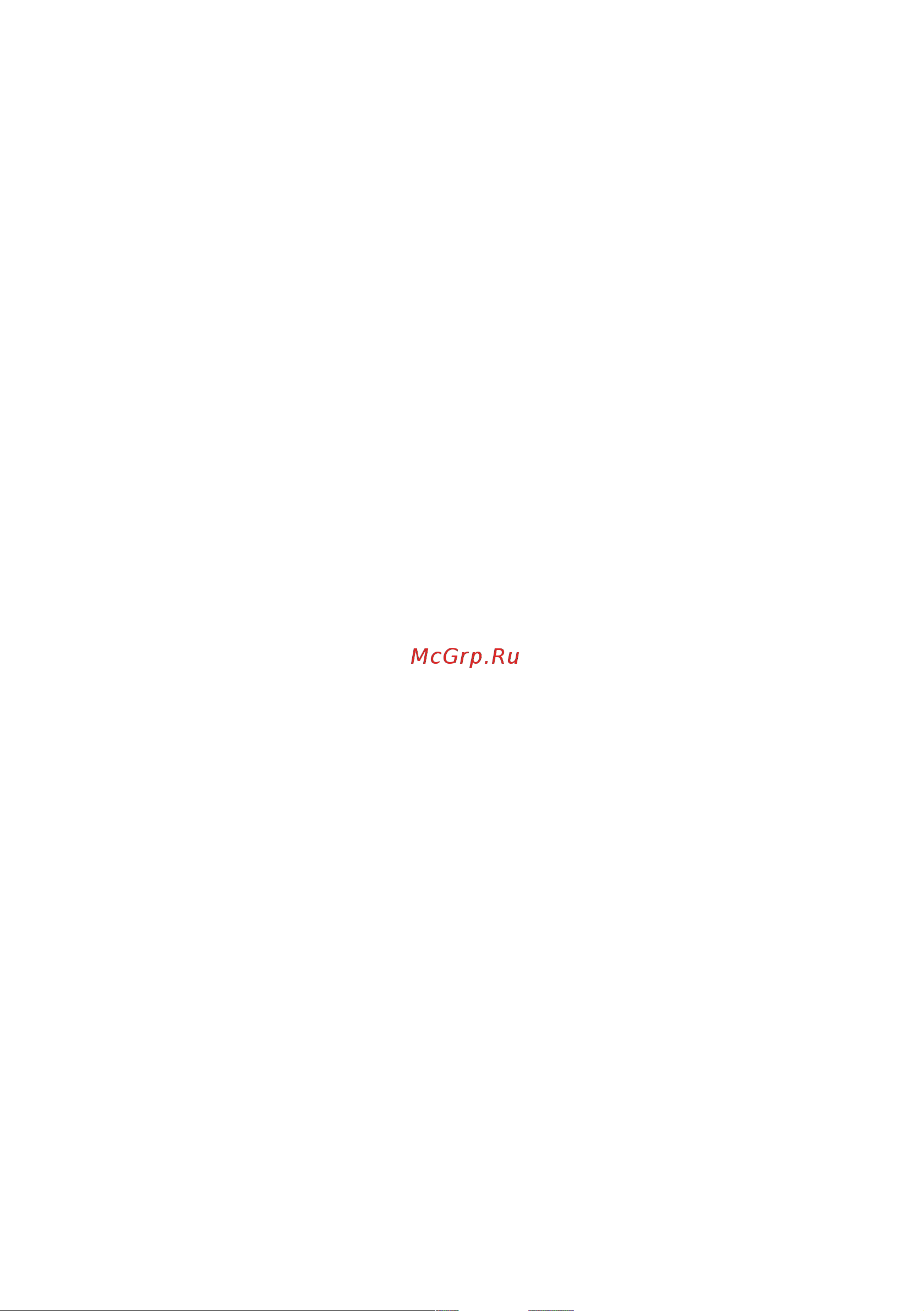 Runxin ТМ.F67С1 35330 Инструкция к Гейзер RUNXIN ТМ.F67С1 35330 онлайн [2/24] 841031