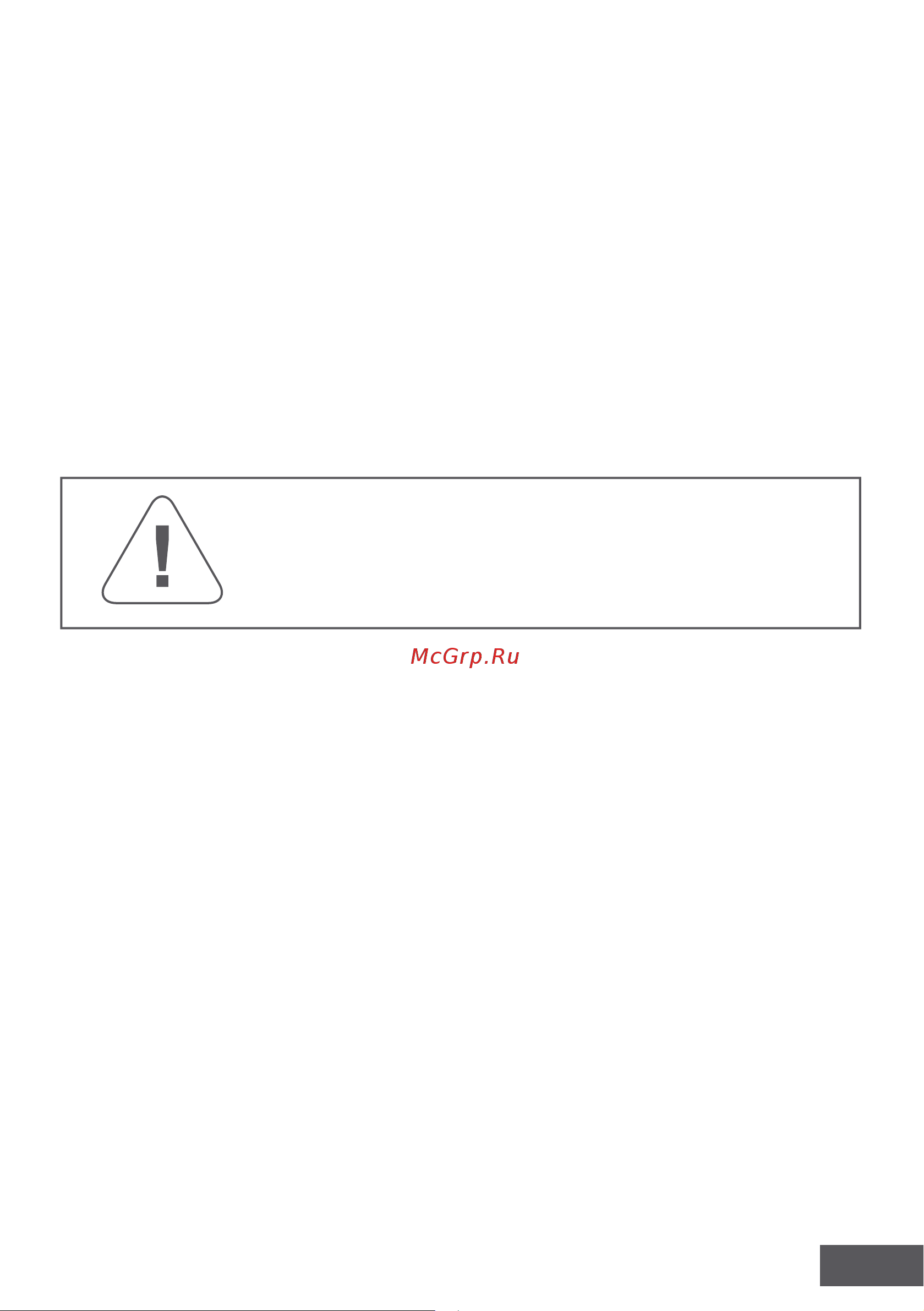 Runxin ТМ.F67С1 35330 Инструкция к Гейзер RUNXIN ТМ.F67С1 35330 онлайн [3/24] 841031