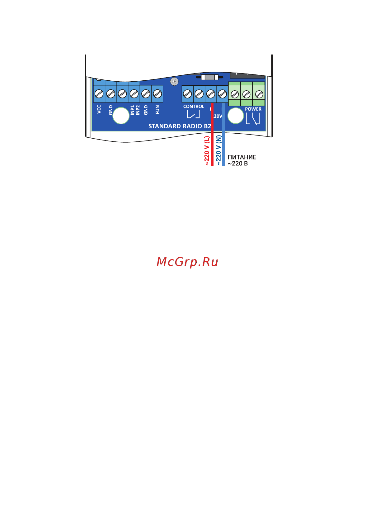 EKF AquaExpert RADIO 3/4 дюйма AquaExpert-3/4-radio Инструкция к EKF AquaExpert RADIO AquaExpert-control-radio онлайн [7/12] 843267
