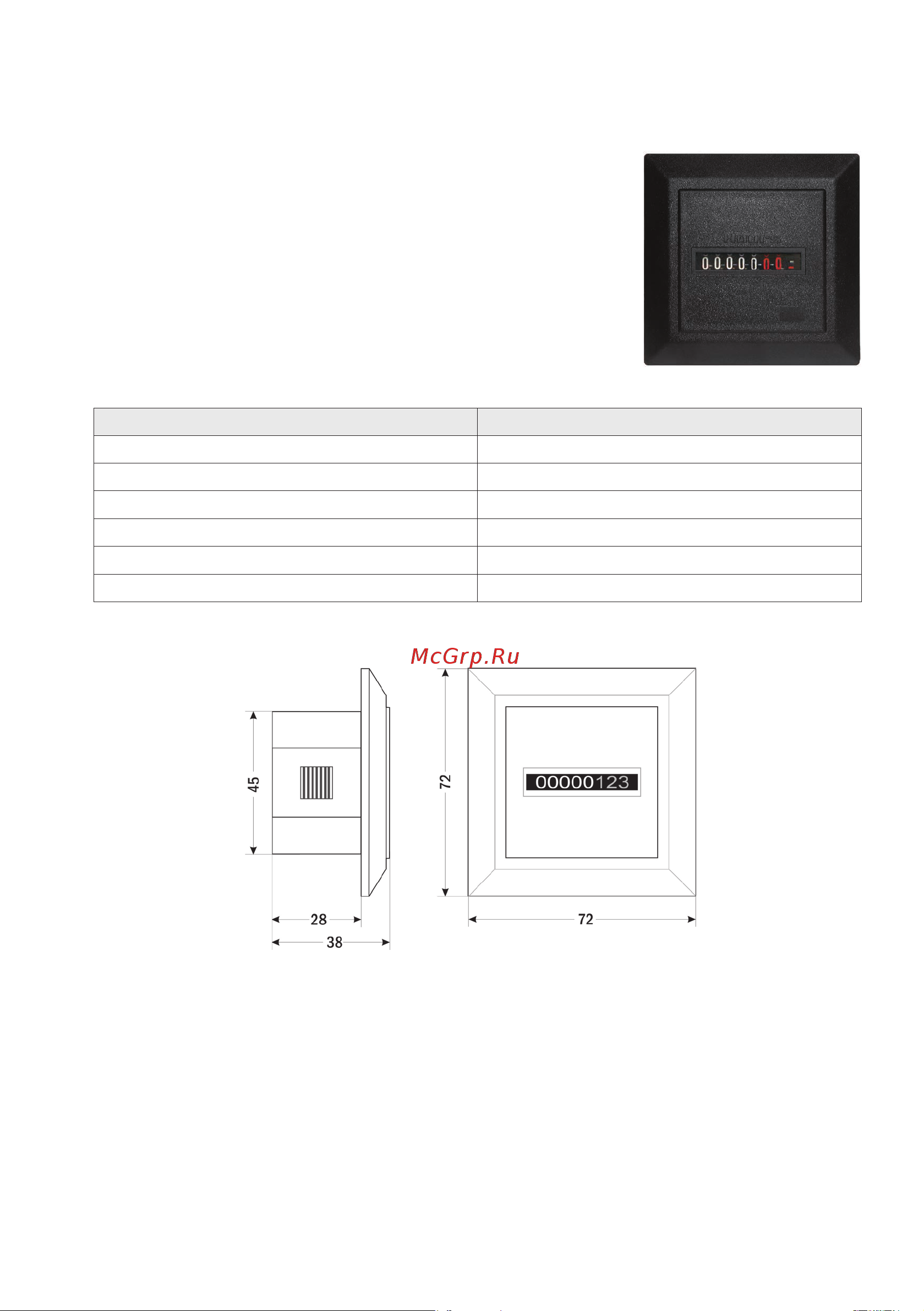 DELTAKIP Delta-Kip DK-HM-1 (Белый, 10/60VDC) DK-A0000006 Паспорт онлайн