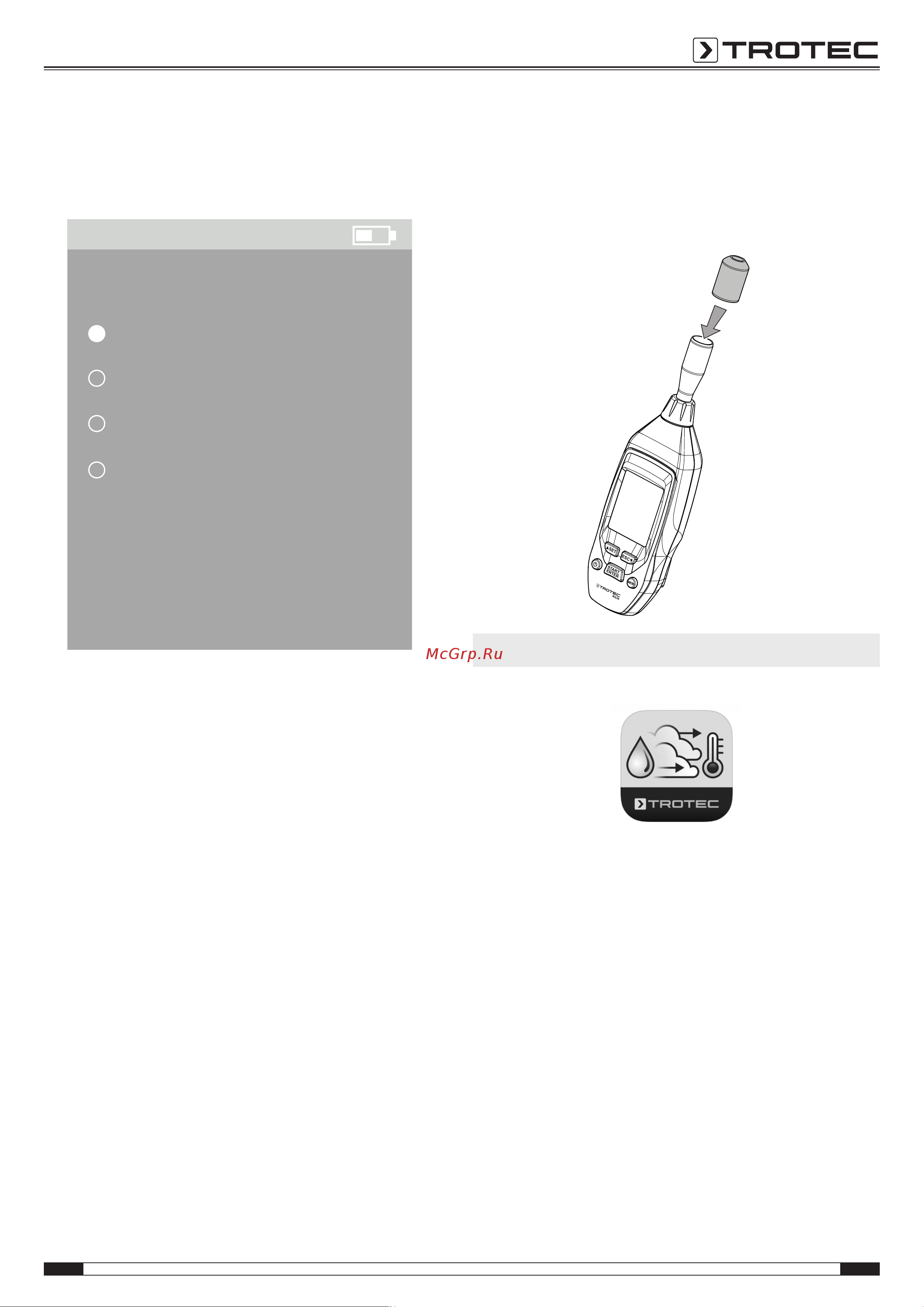 Trotec BQ21 3510205095 Инструкция к товару онлайн [13/20] 841078