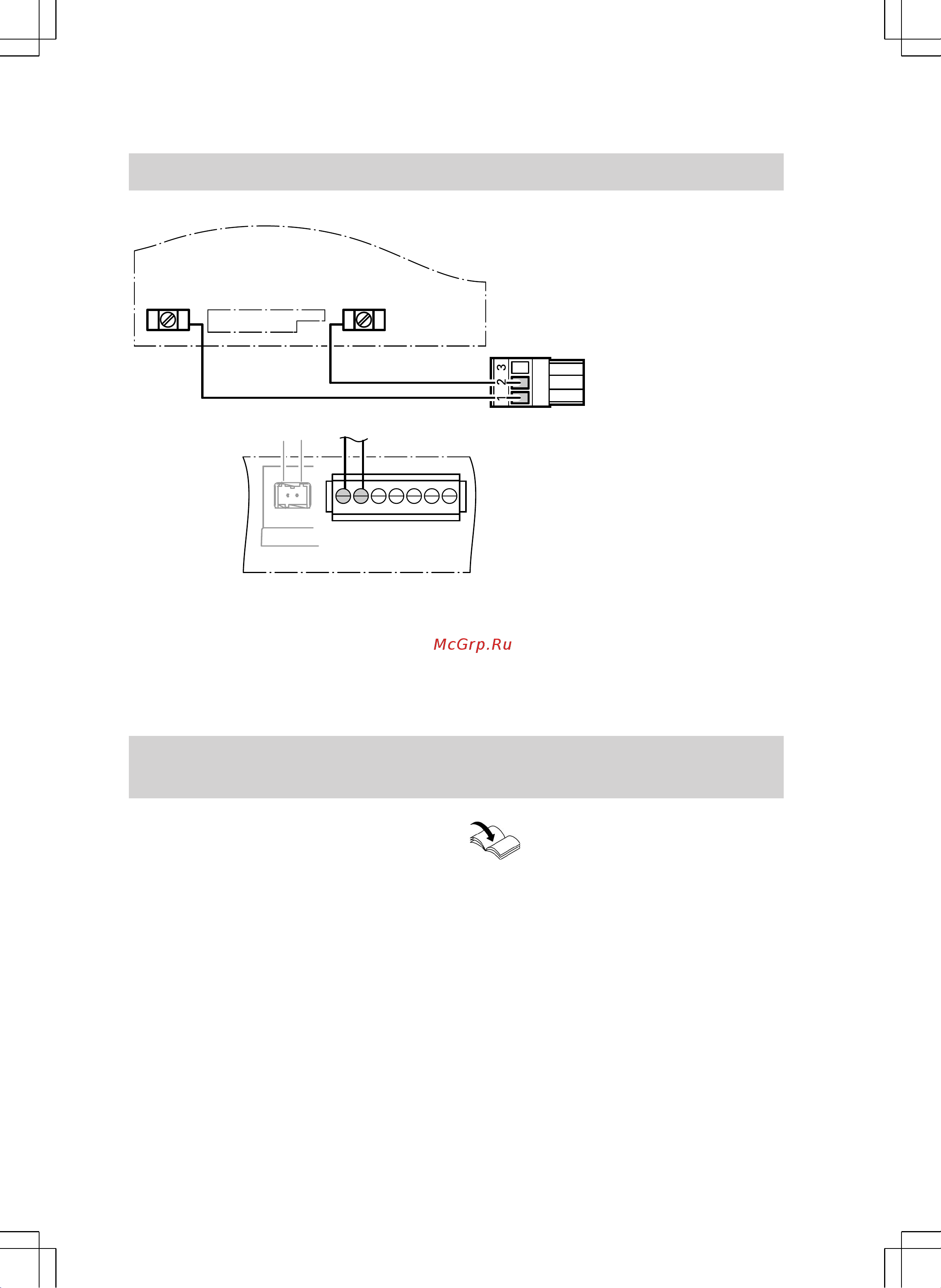 Viessmann Vitotrol 200-A 7438363 Инструкция к VIESSMANN Vitotrol 200-A 7438363 онлайн [8/16] 841129