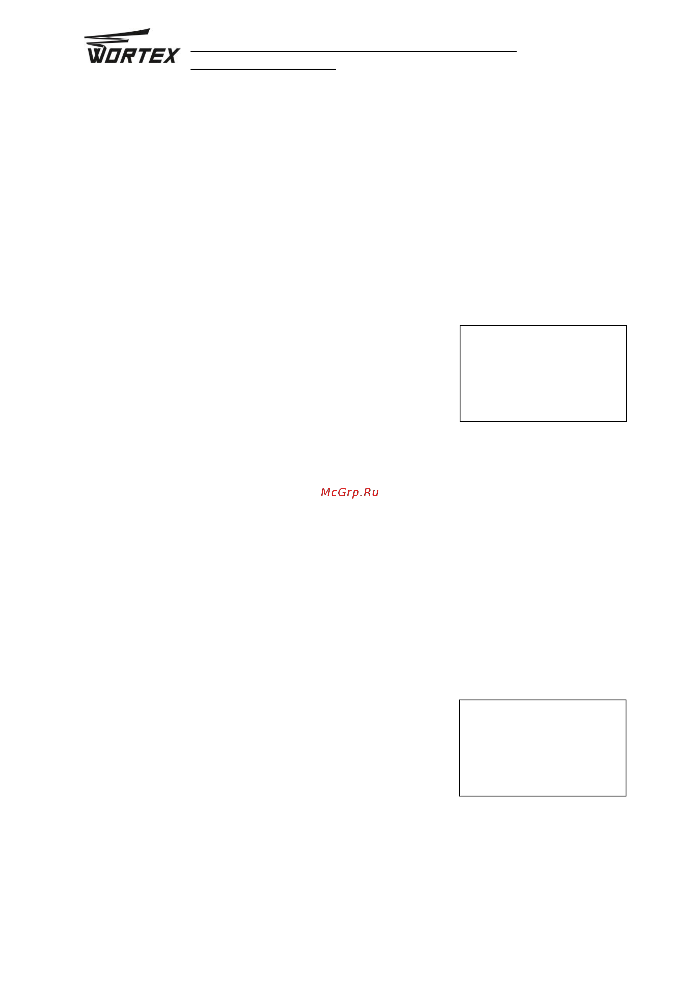 WORTEX WS 1014 S WS1014S00019 Инструкция к товару онлайн [13/15] 841176