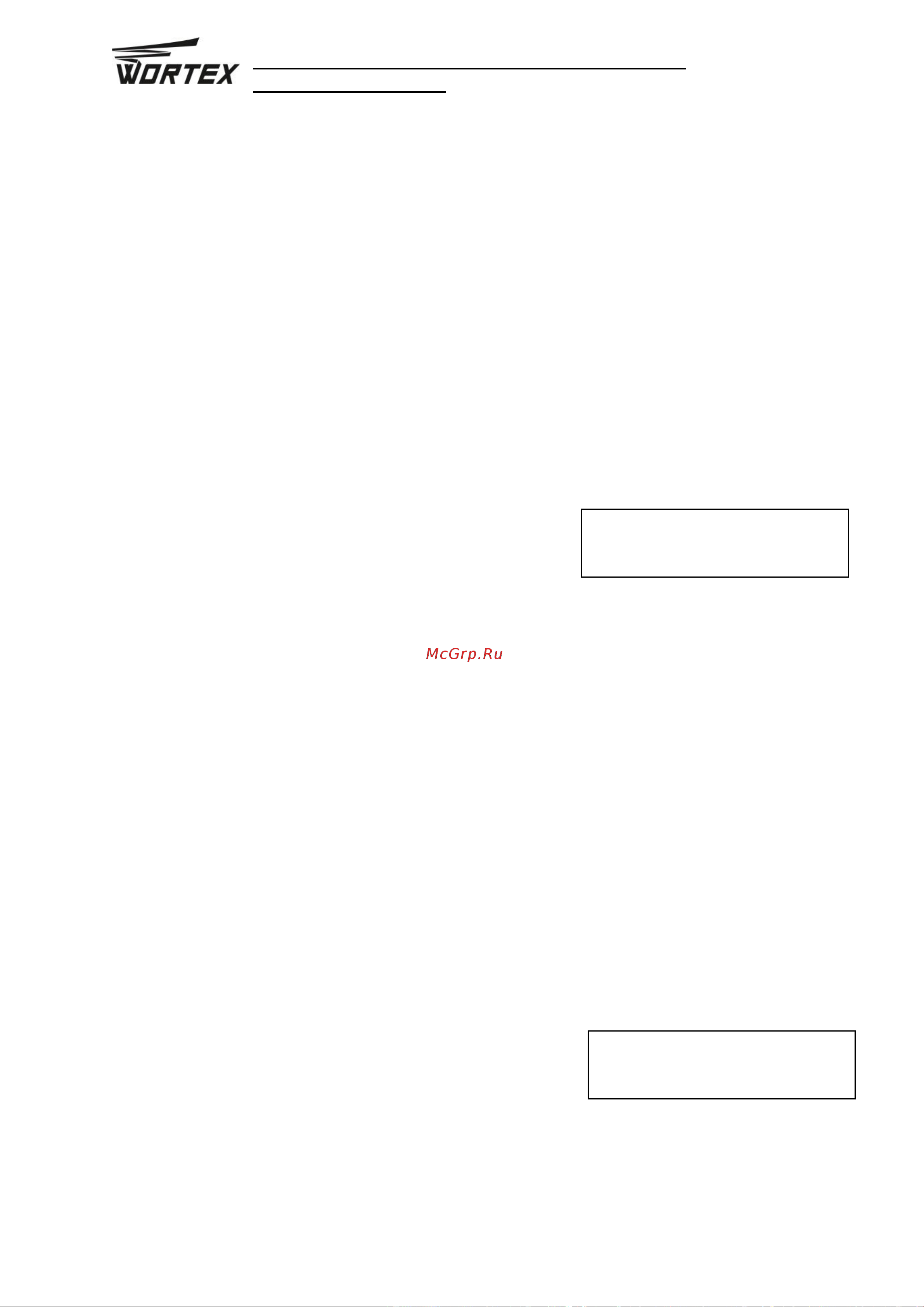 WORTEX WS 1014 S WS1014S00019 Инструкция к товару онлайн [14/15] 841176