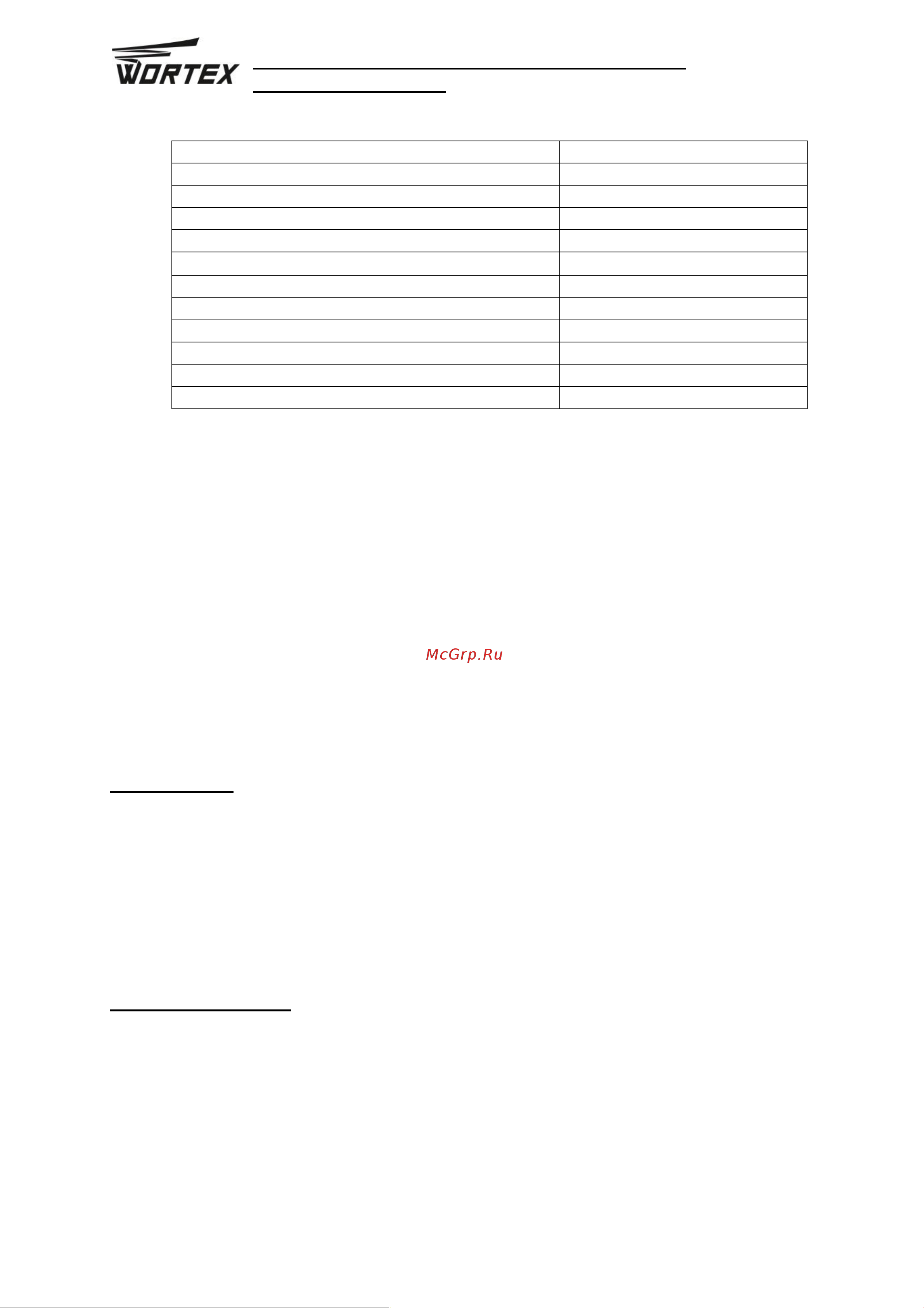 WORTEX WS 1014 S WS1014S00019 Инструкция к товару онлайн [5/15] 841176