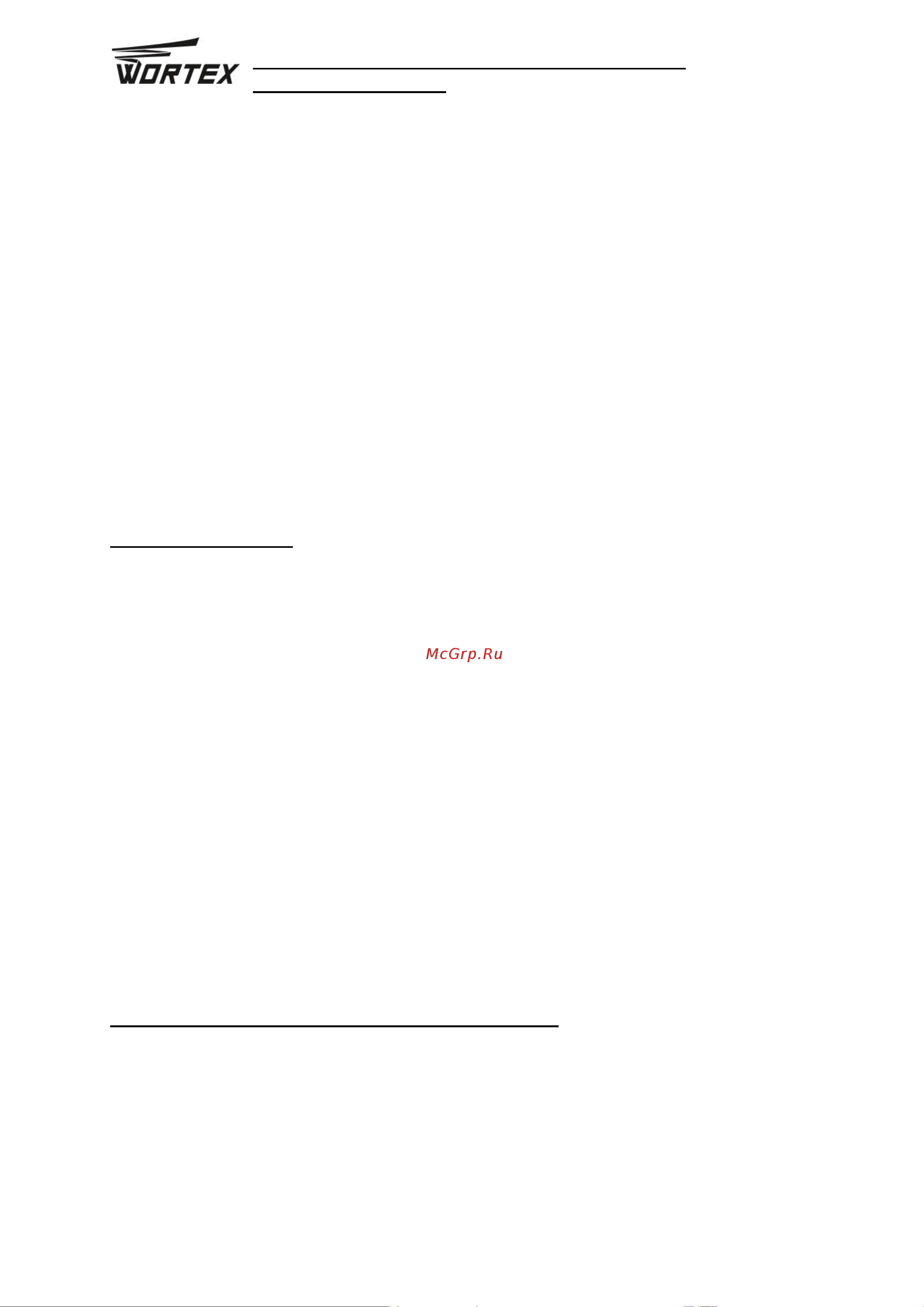 WORTEX WS 1014 S WS1014S00019 Инструкция к товару онлайн [6/15] 841176