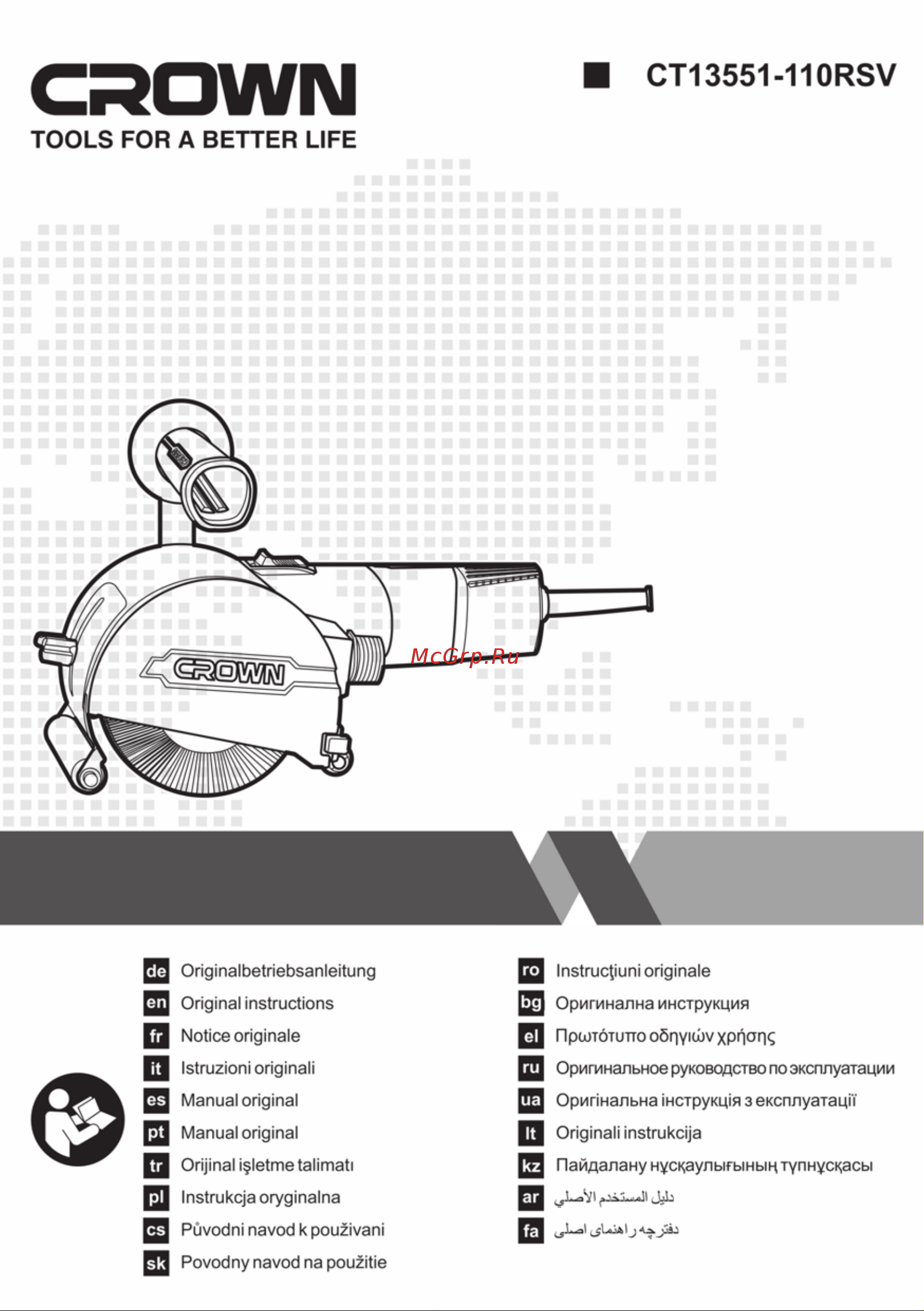 Crown CT13551-110RSV Инструкция к товару онлайн