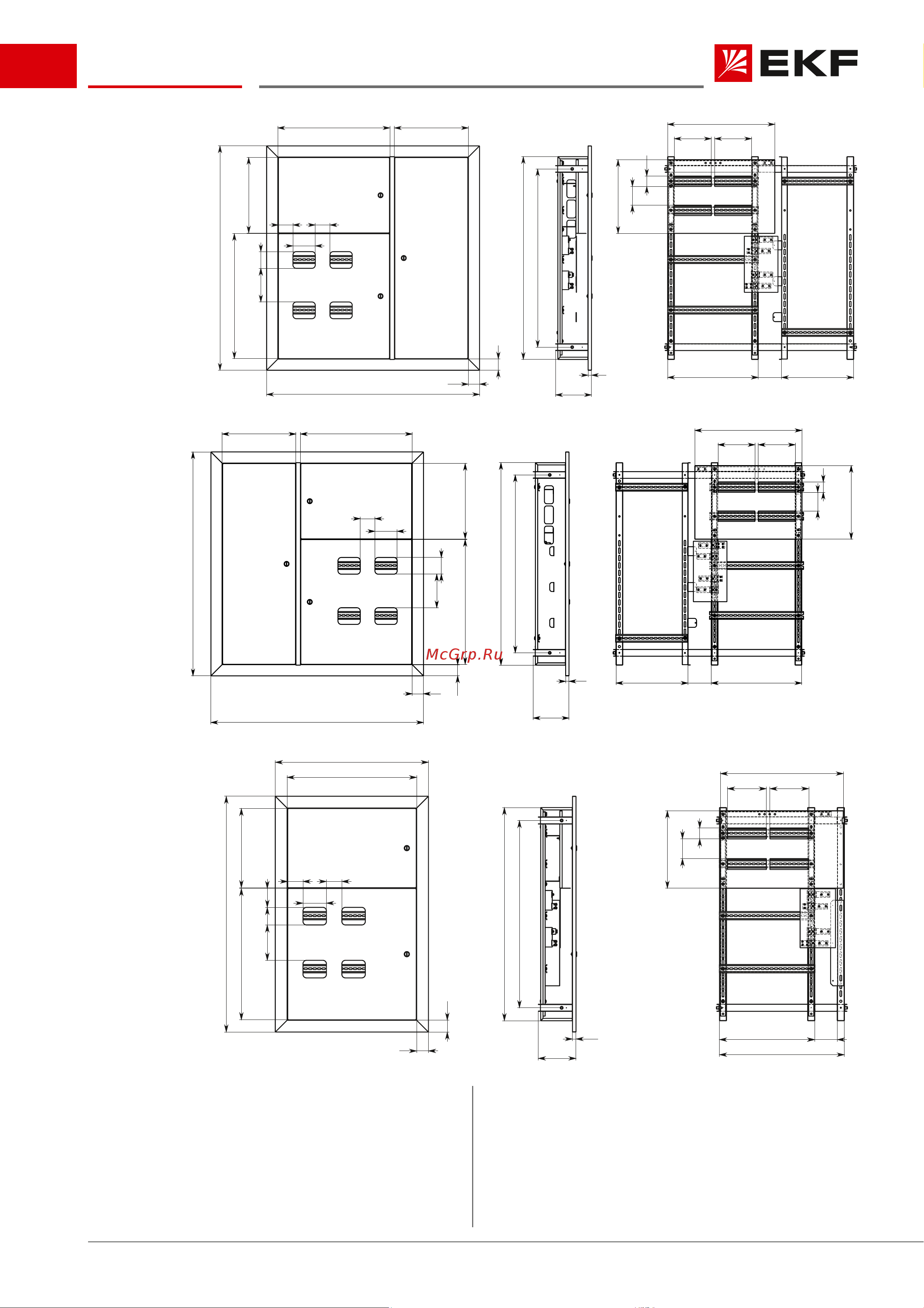 EKF 7 кв, RAL9001, 1000x950x150, Basic mb28-v-7-r9001 Инструкция онлайн [3/3] 866680