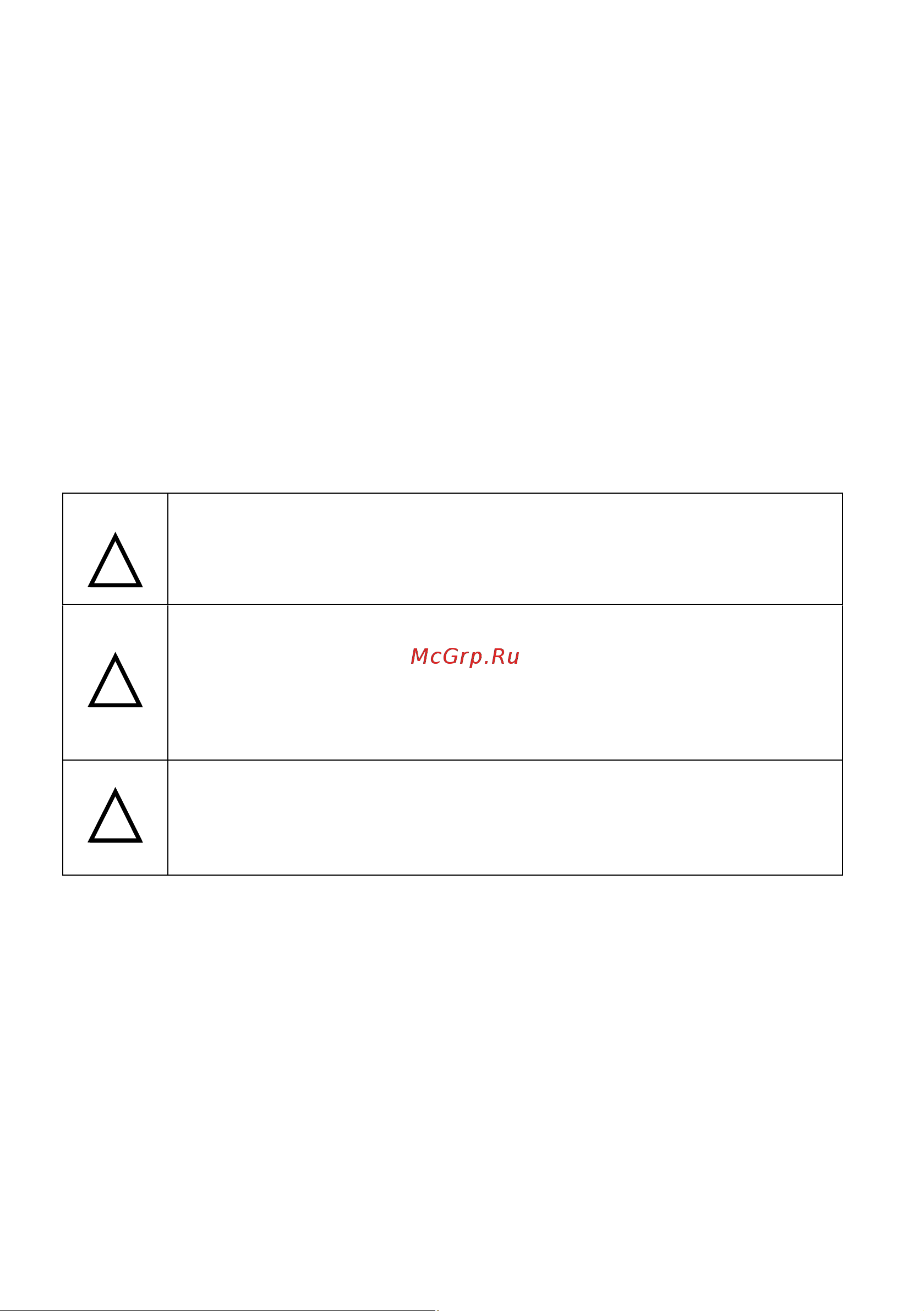 Бастион PROXIMITY-КАРТ SPRUT RFID READER-11WH 962 паспорт на прибор онлайн [3/4] 841260