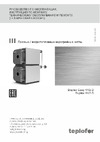 Teplofor Duplex VV2-D 1400 (1400 кВт, давление 6 бар) 8880082 Паспорт