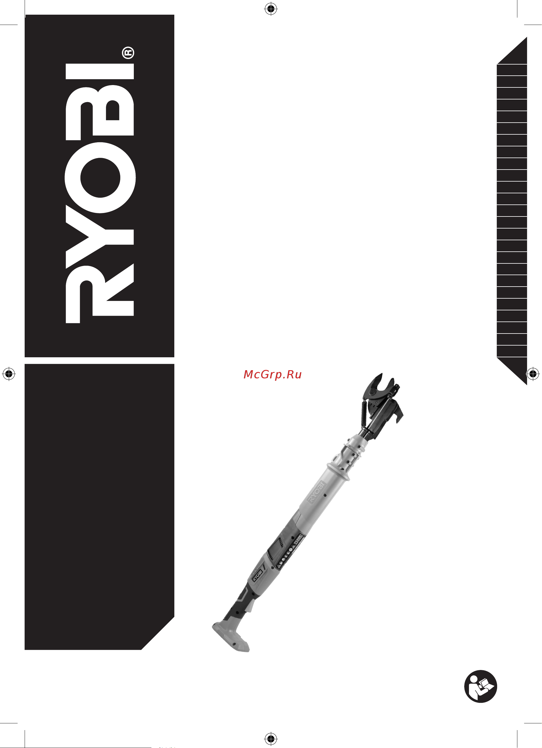 Ryobi ONE+ OLP1832BX 5133004392 Инструкция к Ryobi ONE+ OLP1832BX 5133004392 онлайн
