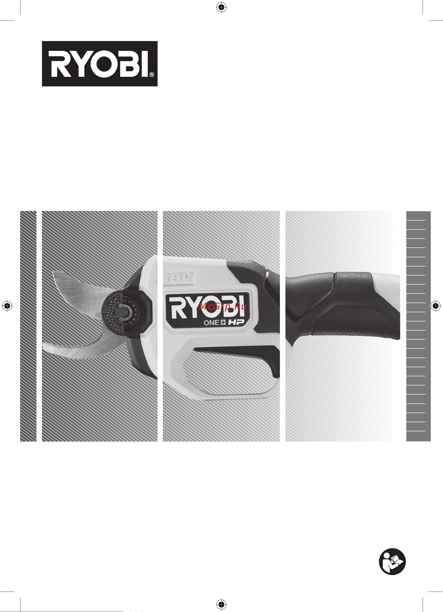 Ryobi RY18SCXA-120T 18В 5133005788 Инструкция к товару онлайн