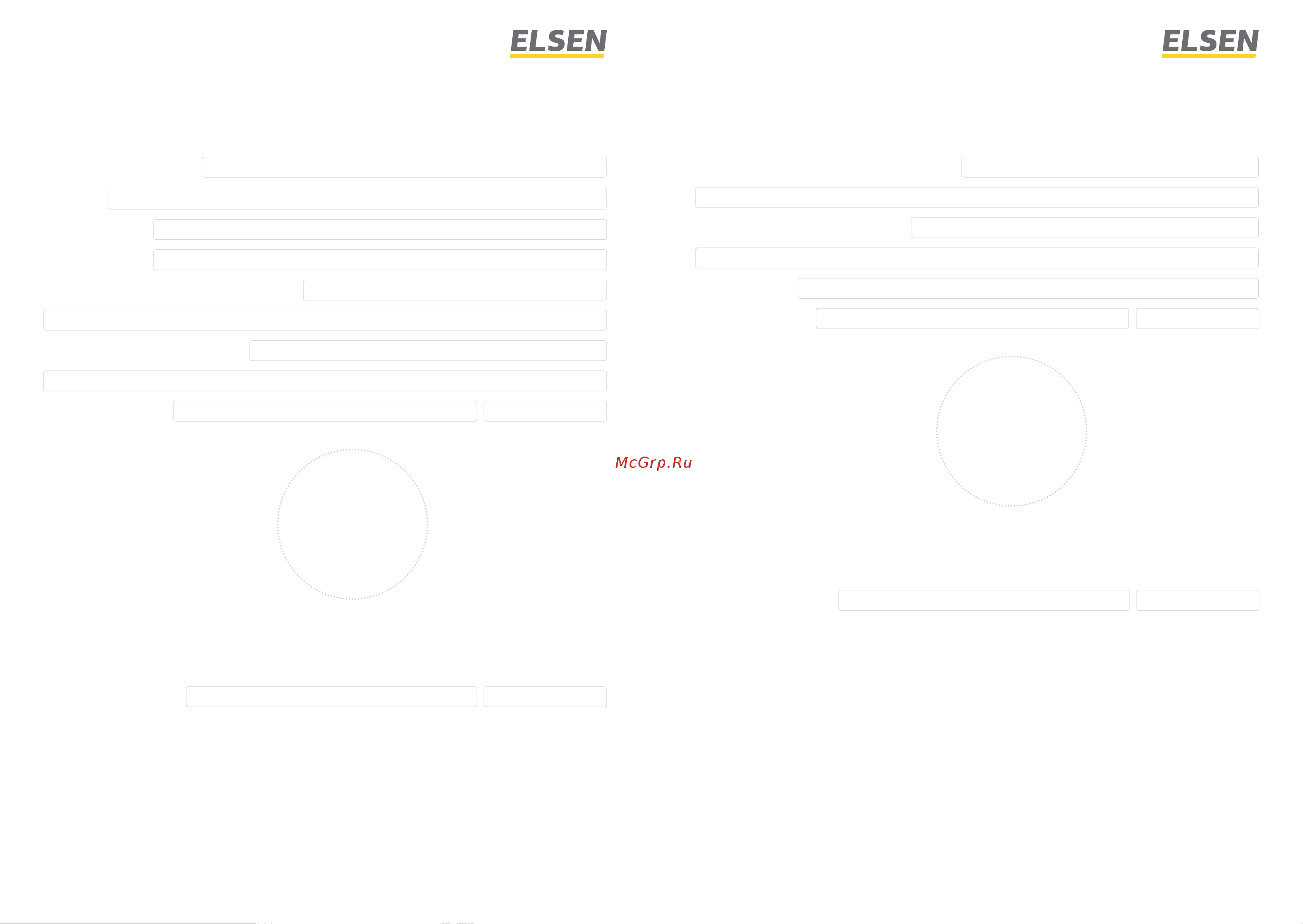 ELSEN с одним змеевиком 200 л, цвет серый EWH02.200 Инструкция для бойлера ELSEN EWH02 онлайн [12/12] 841442