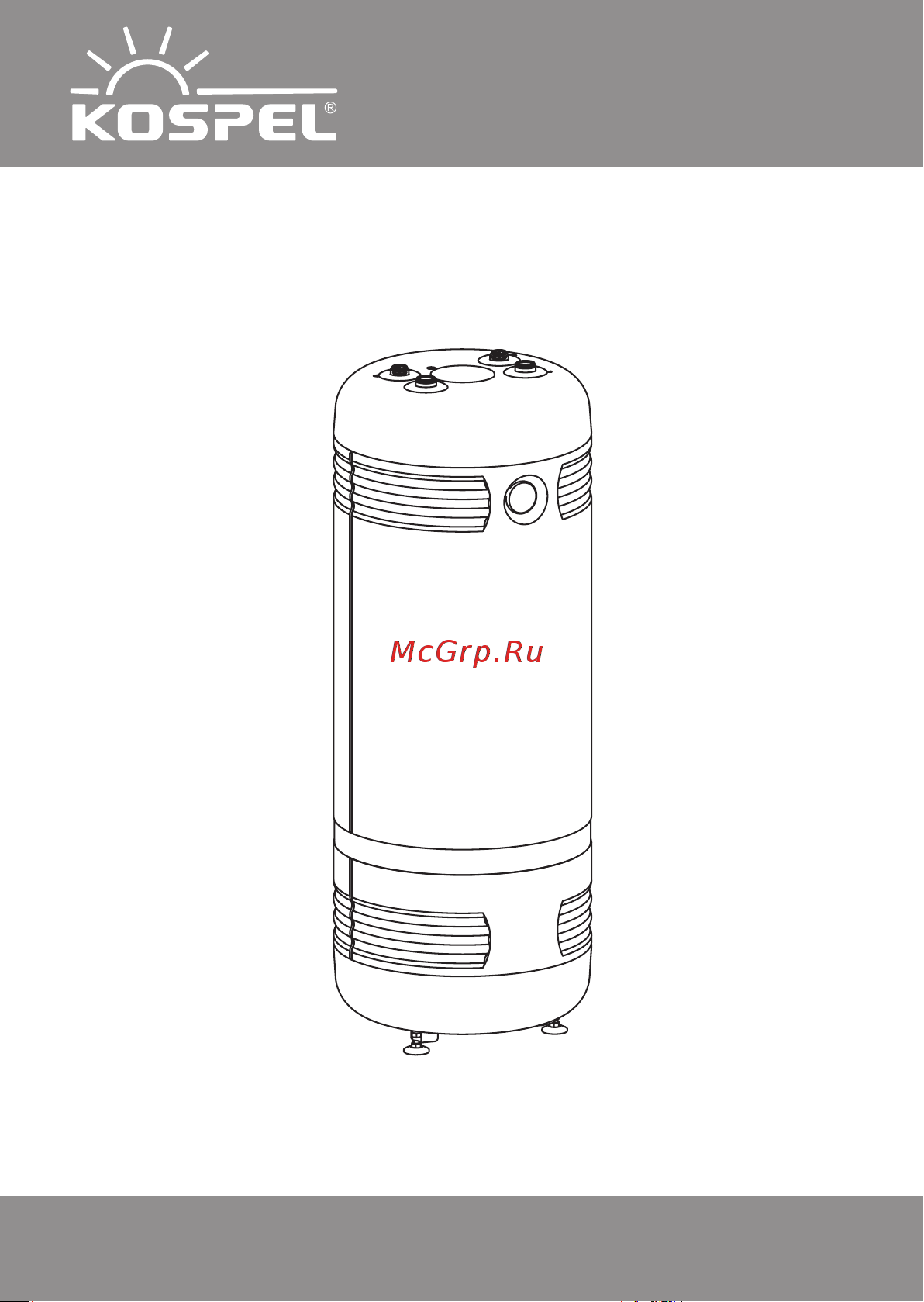 Kospel SWR-120 Инструкция к Kospel SWR-120 онлайн