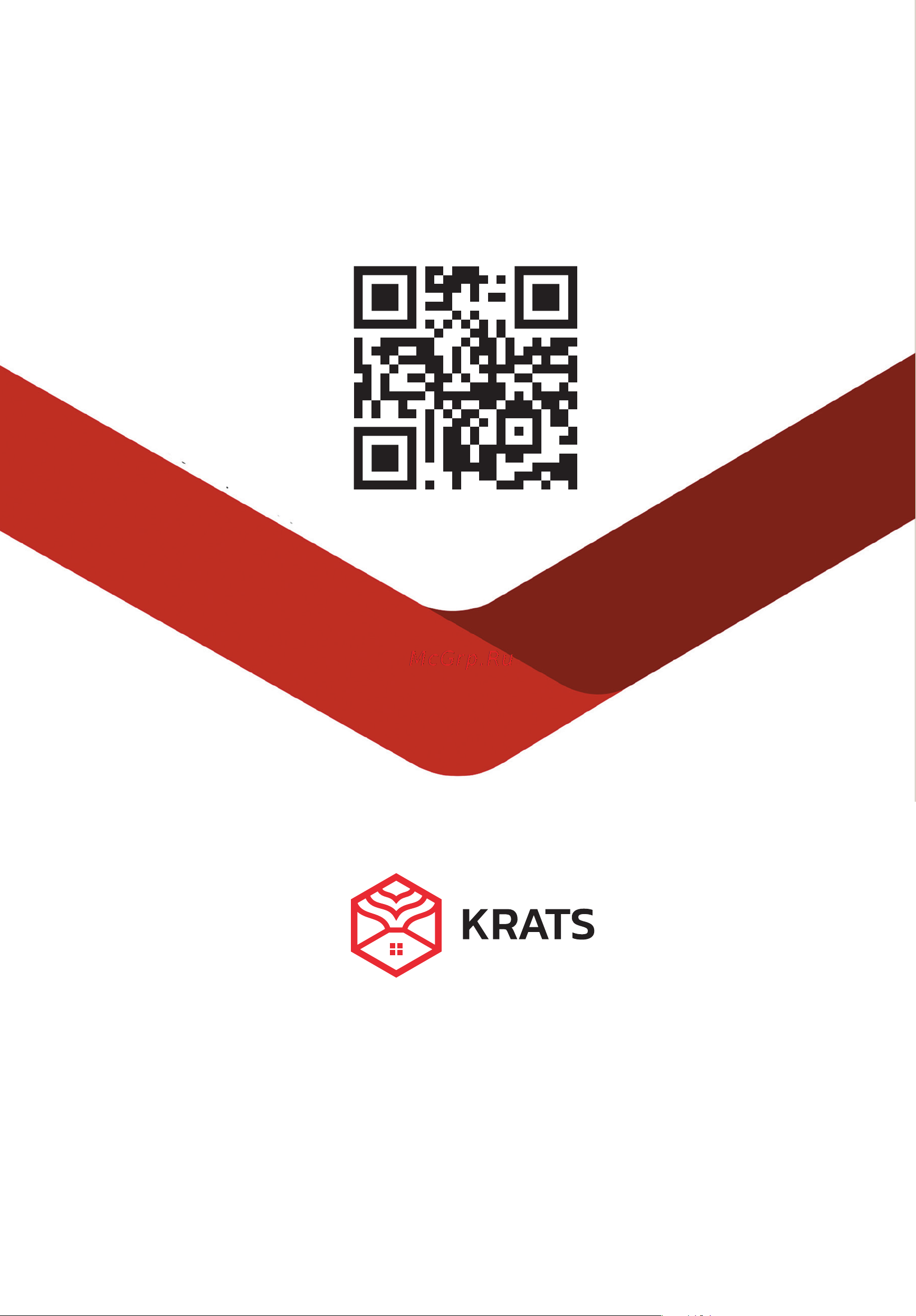 KRATS 1BG-0800л, 1 змеевик, 10 бар, с возможностью подключения тэна BKN0800-1BG Технический паспорт бойлера со змеевиком онлайн [12/12] 841471