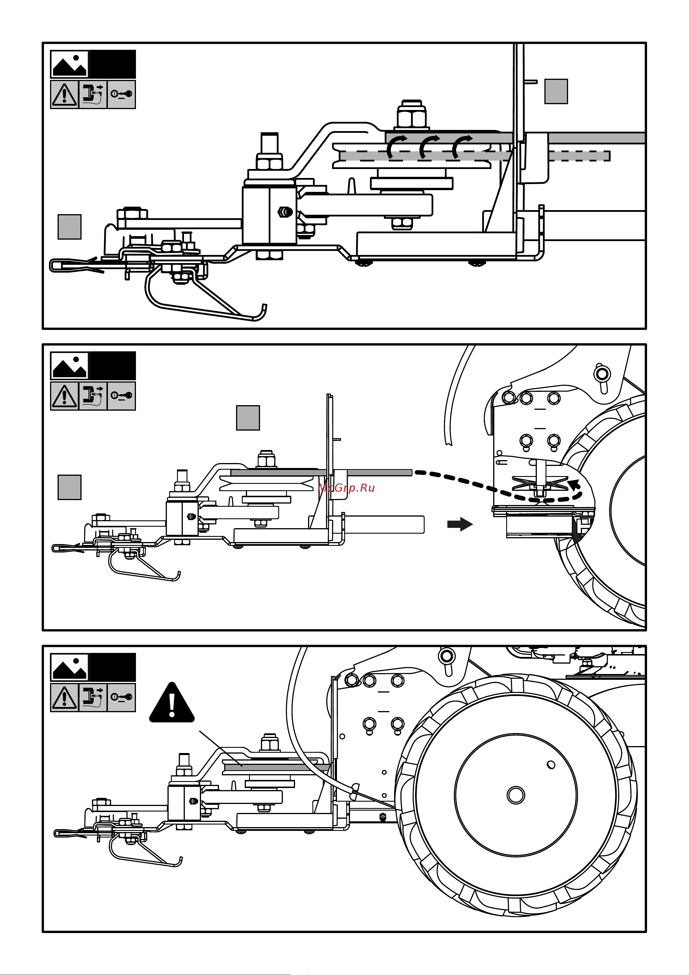 Eurosystems M90 B&S 450E Series 965300200 Инструкция онлайн [7/20] 841520
