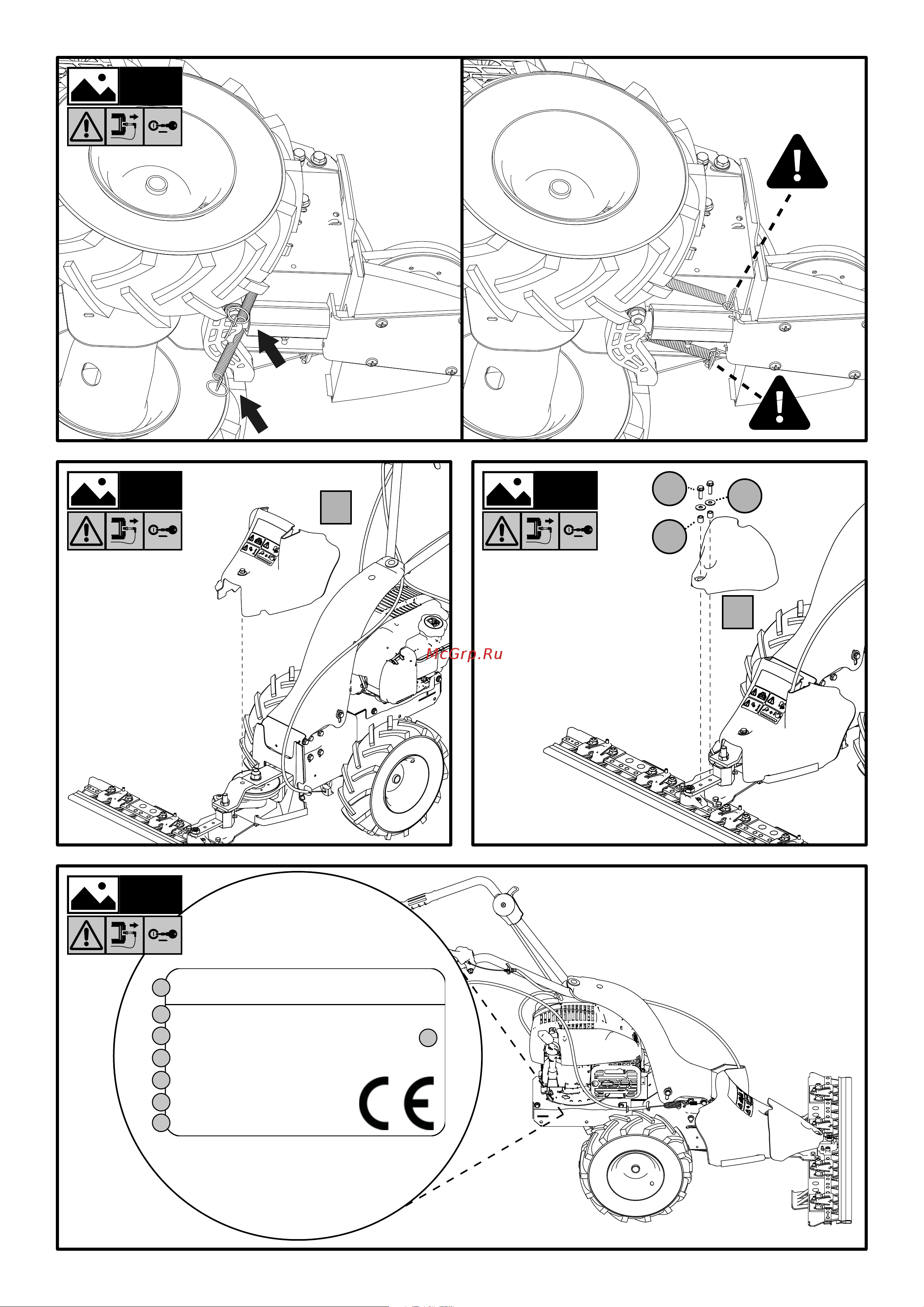 Eurosystems M90 B&S 450E Series 965300200 Инструкция онлайн [8/20] 841520