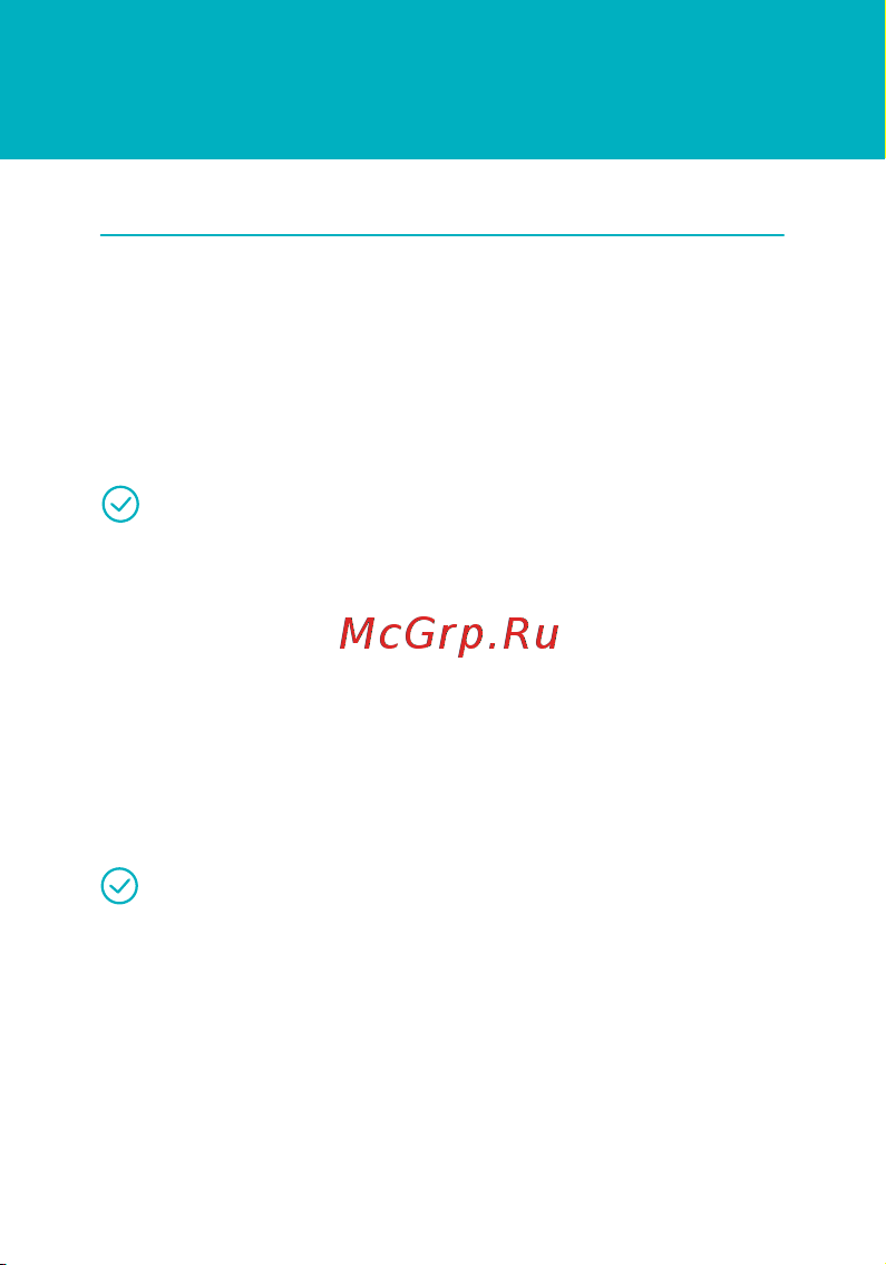 Ujin BLE amp, усиленный сигнал S-10000-1 Инструкция по эксплуатации онлайн [6/20] 841570