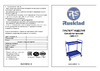 Rusklad 500x800 мм, СТ 1 125 болт Инструкция к тележке RUSKLAD СТ 1 125