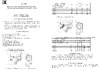 Ci магнитный Ду150 Ру16 чугунный фланцевый D260-00348 Инструкция