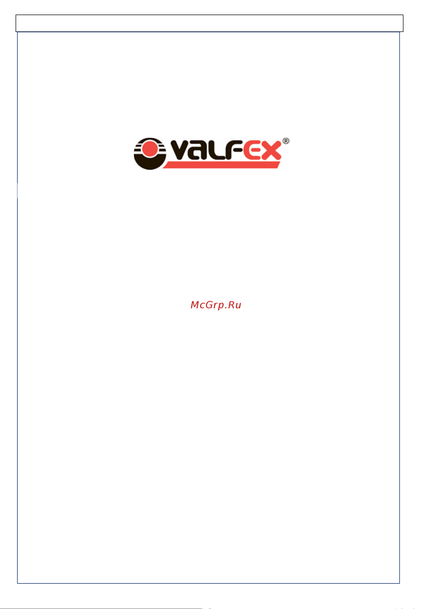 VALFEX 3/4