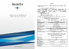 Falcon Eye Spaik 1 двухмегапиксельная 00-00169961 Паспорт