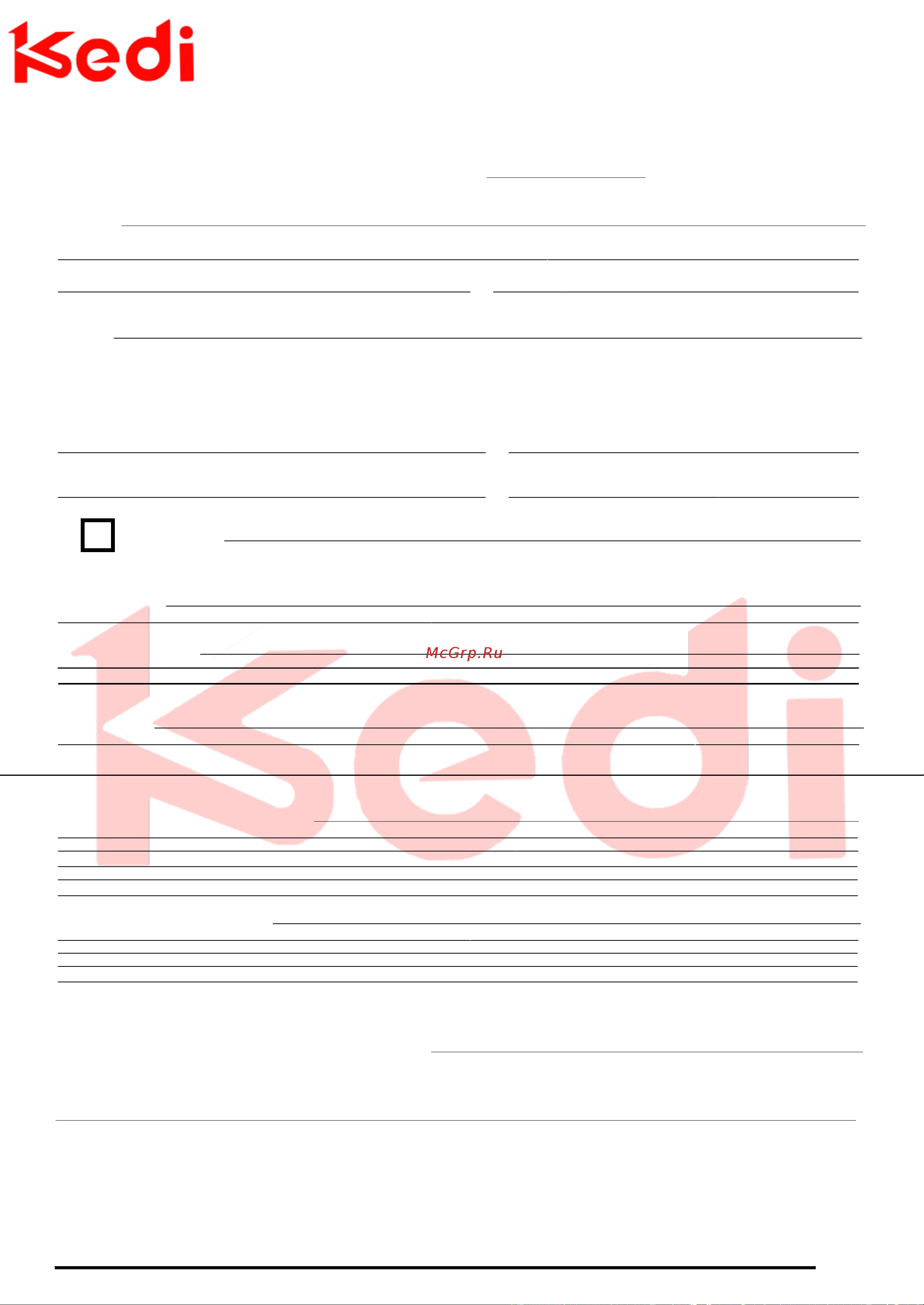 Kedi GBZ 380A Gold инструкция онлайн [10/16] 841673