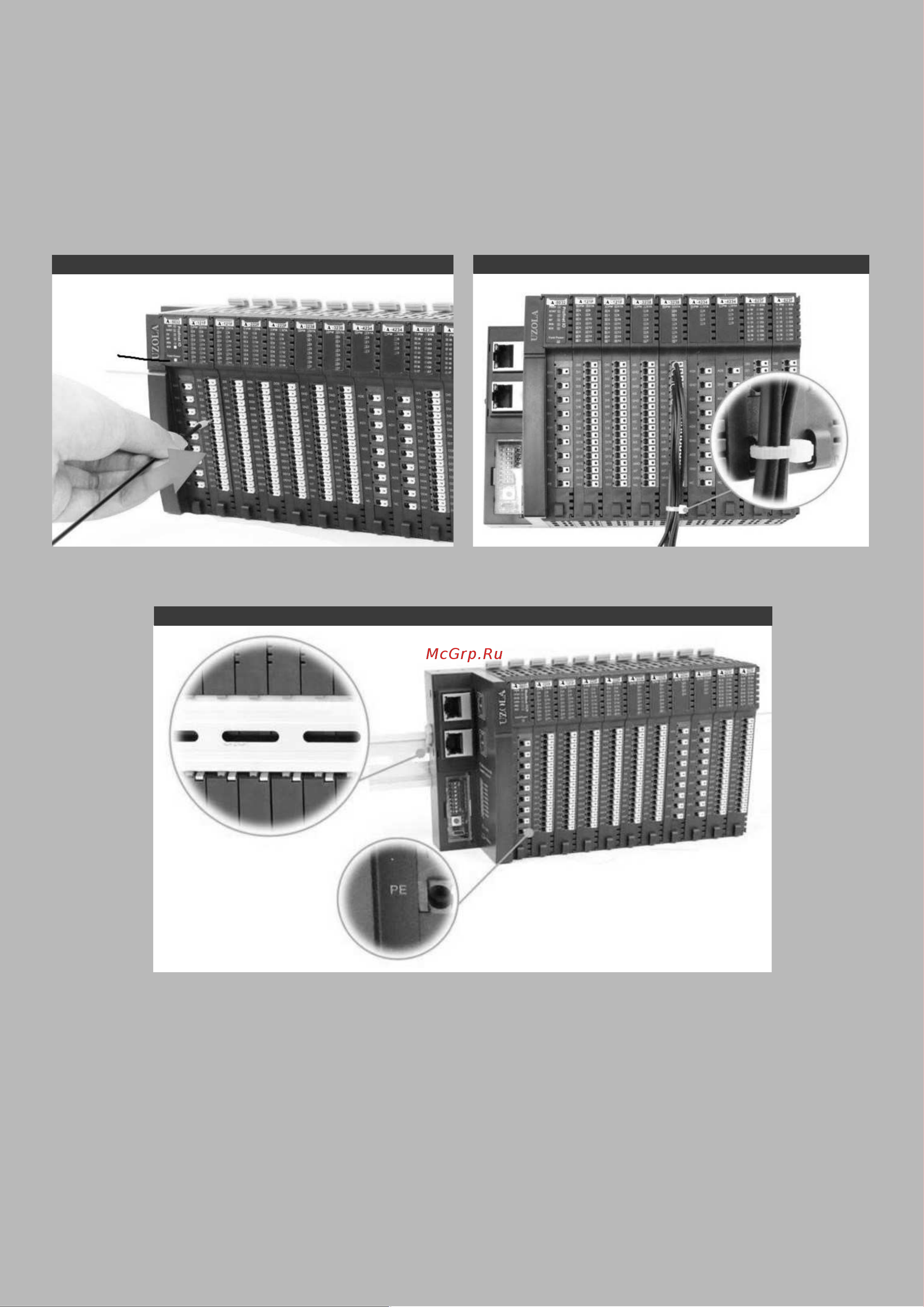 Узола Modbus-TCP A-9142 UZOLA-A UA000328031 52х115х75 онлайн [7/8] 841688