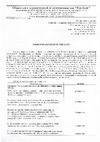 TWIST 160 мм PTST-1001 Отказное письмо СКС TWIST