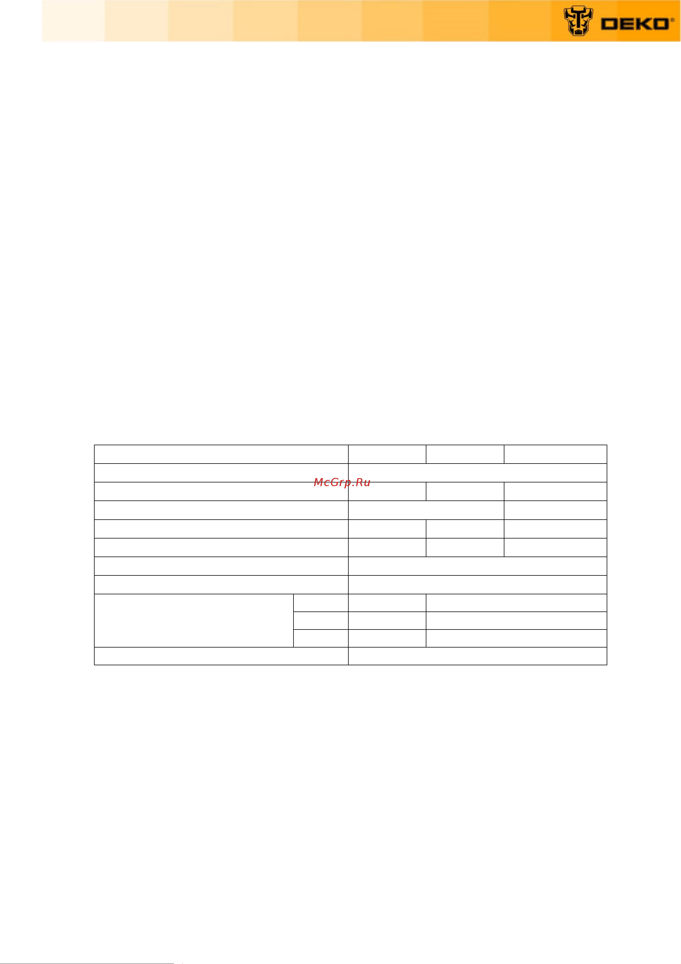 Deko DKH850W кейс, набор из 5 буров, SDS+, дополнительный патрон 063-4255 Инструкция по эксплуатации онлайн [3/16] 841717