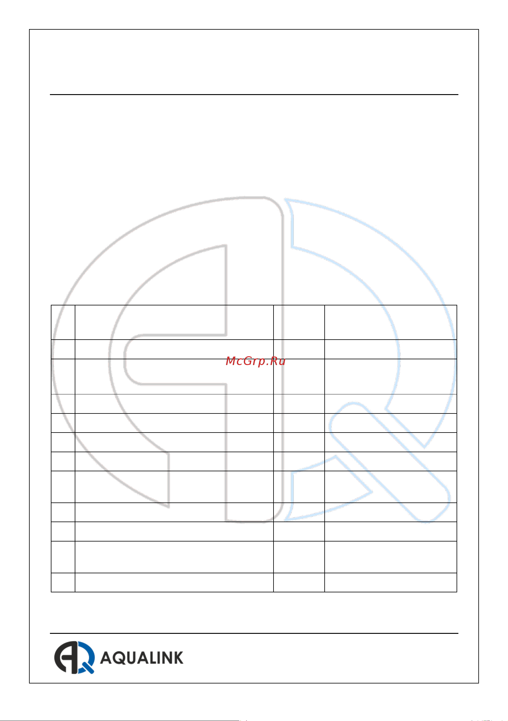 AQUALINK трехпроходной 1/2 вн x 3/4 нар x 1/2 нар 1175 Инструкция к AQUALINK 1175 онлайн [2/9] 841829