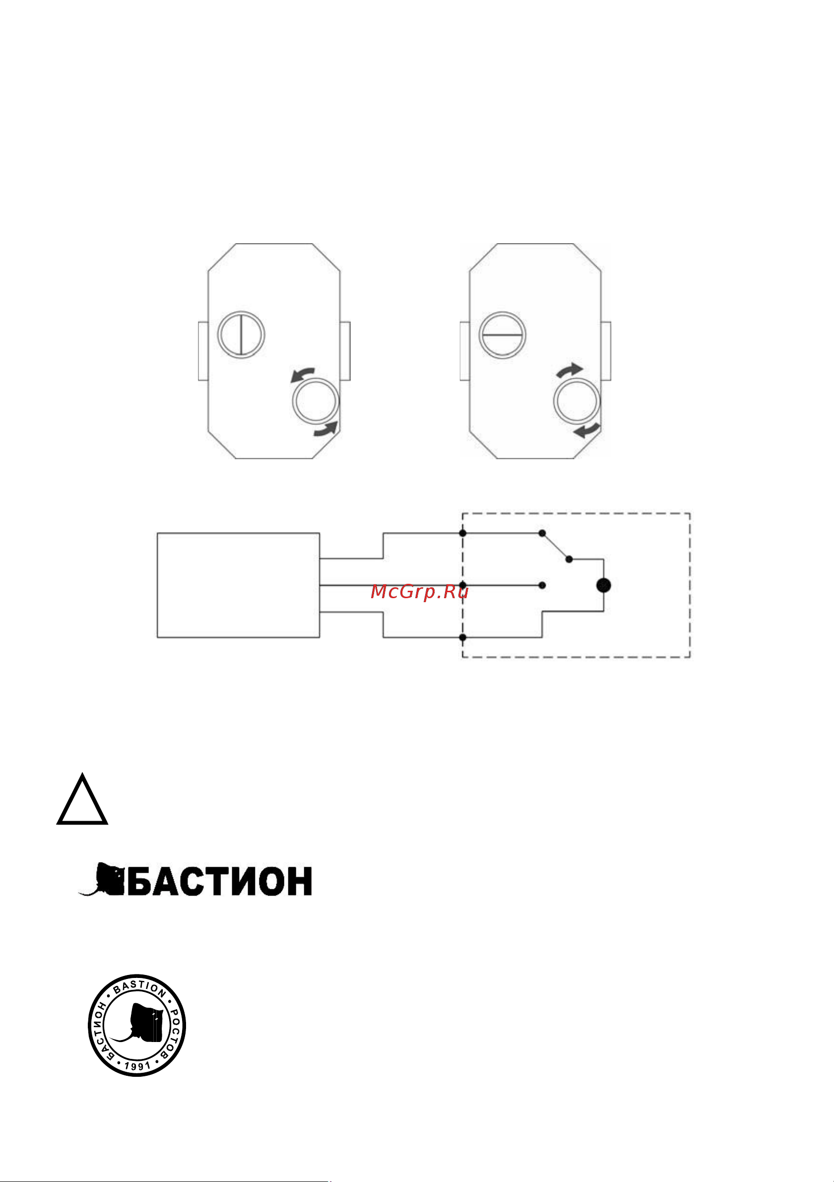 Бастион 3/4