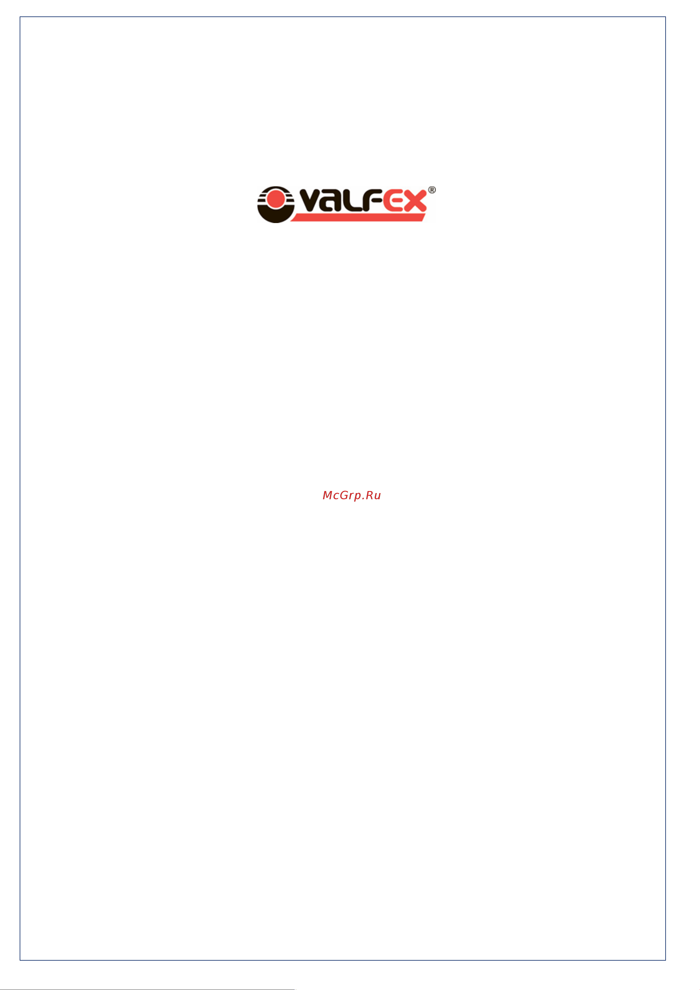 VALFEX 1/2