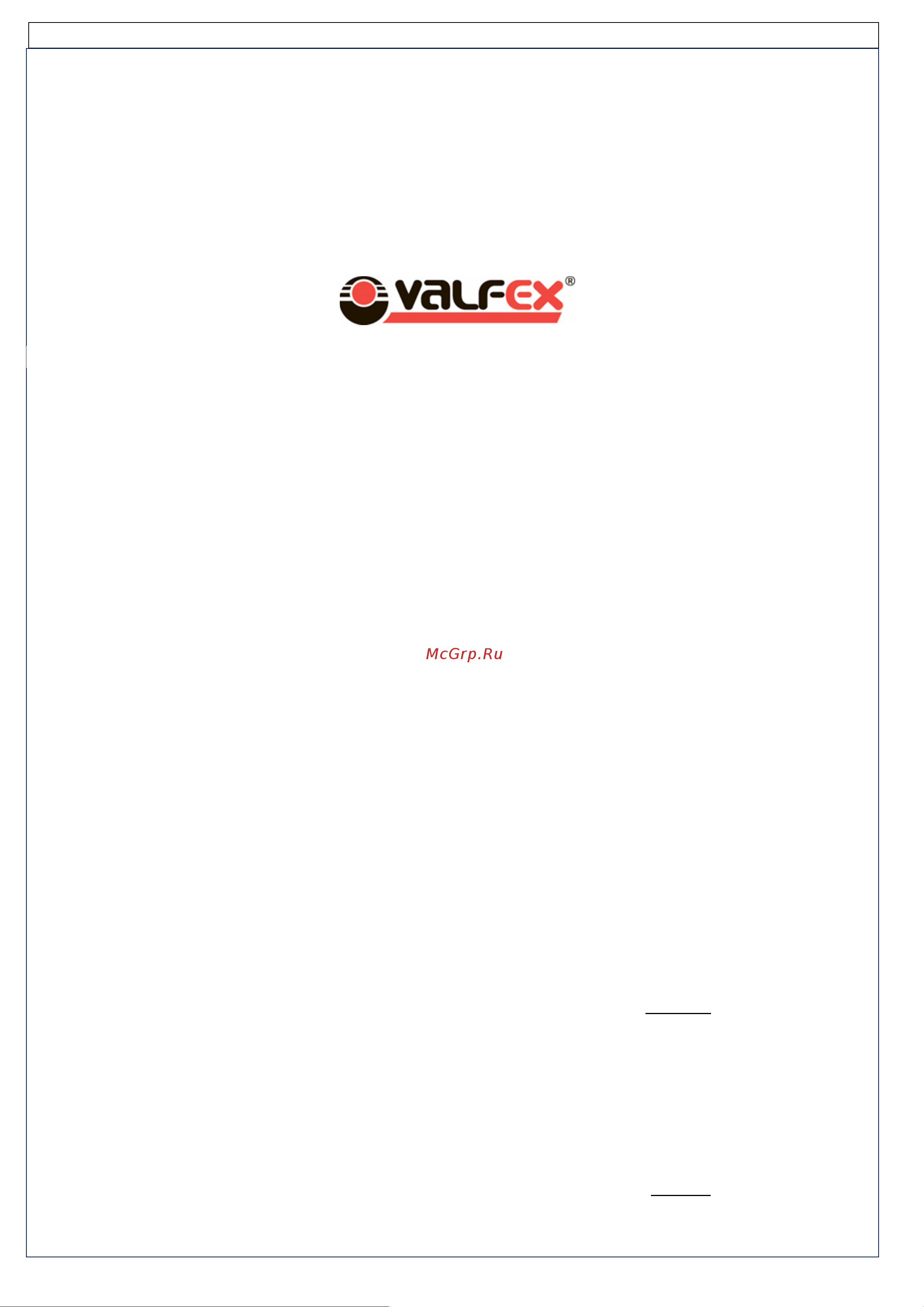 VALFEX 3/4