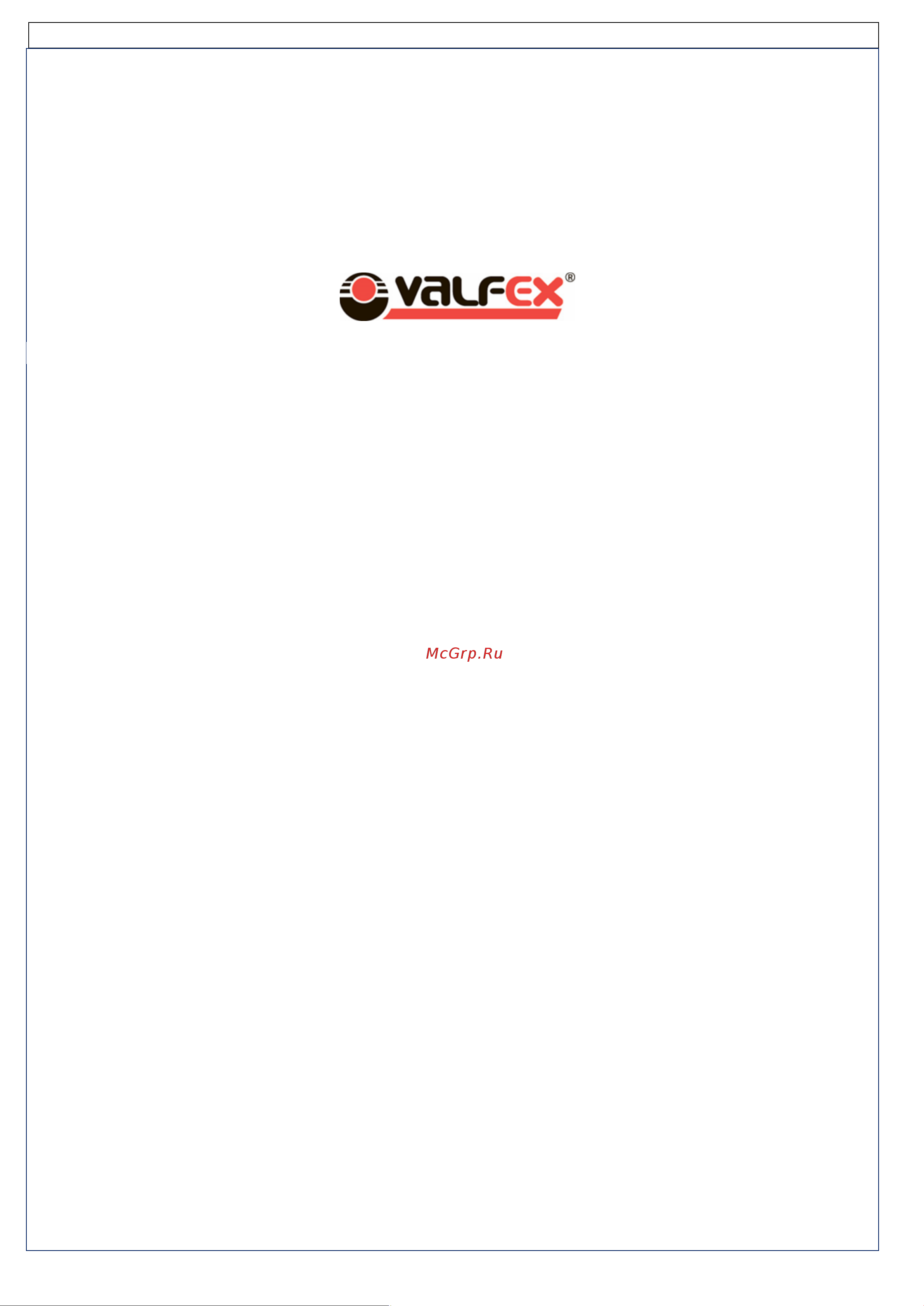 VALFEX 3/4