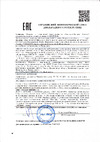 VALFEX 3/4" ВР/НР ручка-бабочка, латунный 11Б27фтМ VF.278.LB3.034.Bir Инструкция