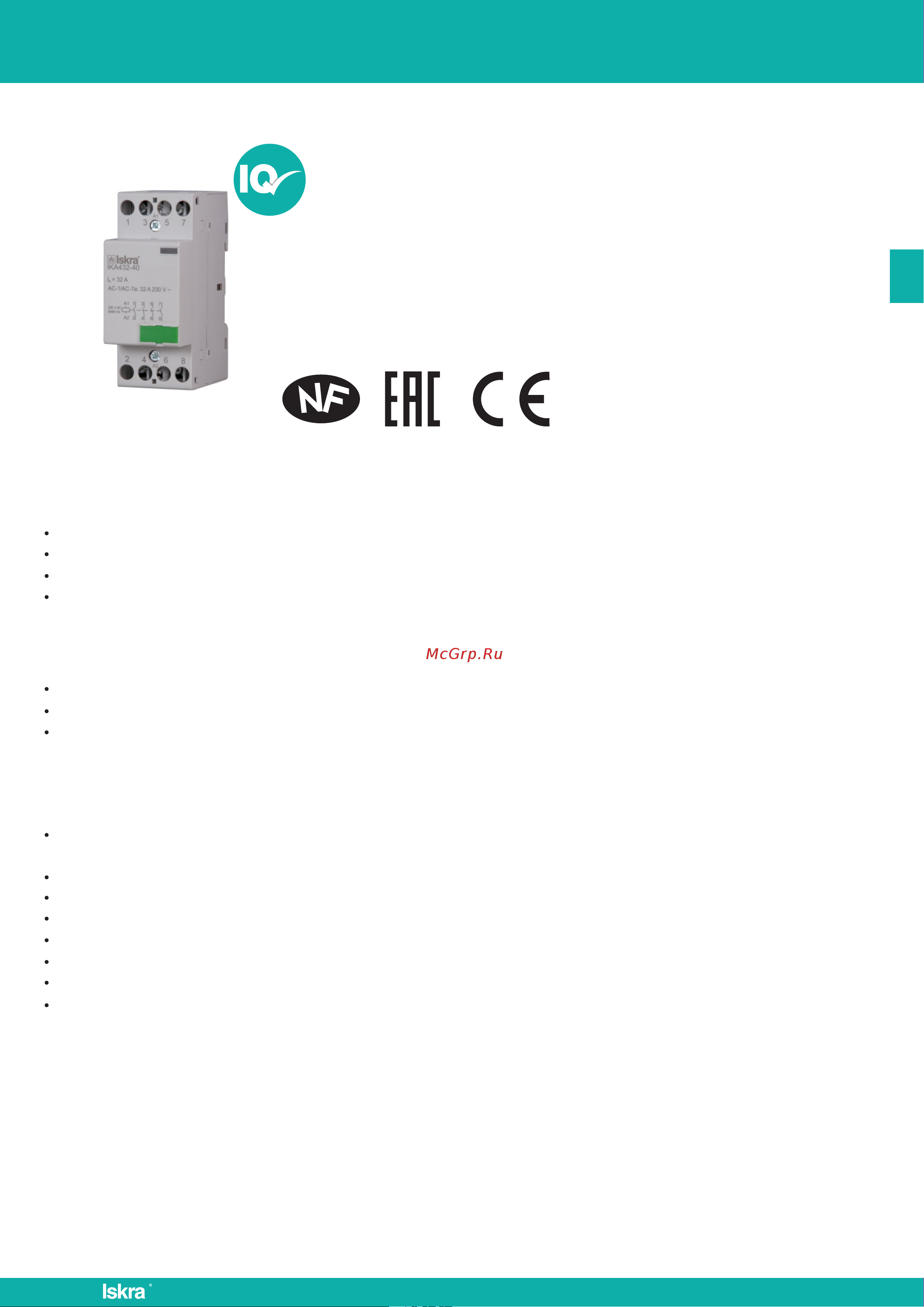 Искра для модульных контакторов L/32-12P УТ-00019651 Datasheet онлайн [2/51] 841946