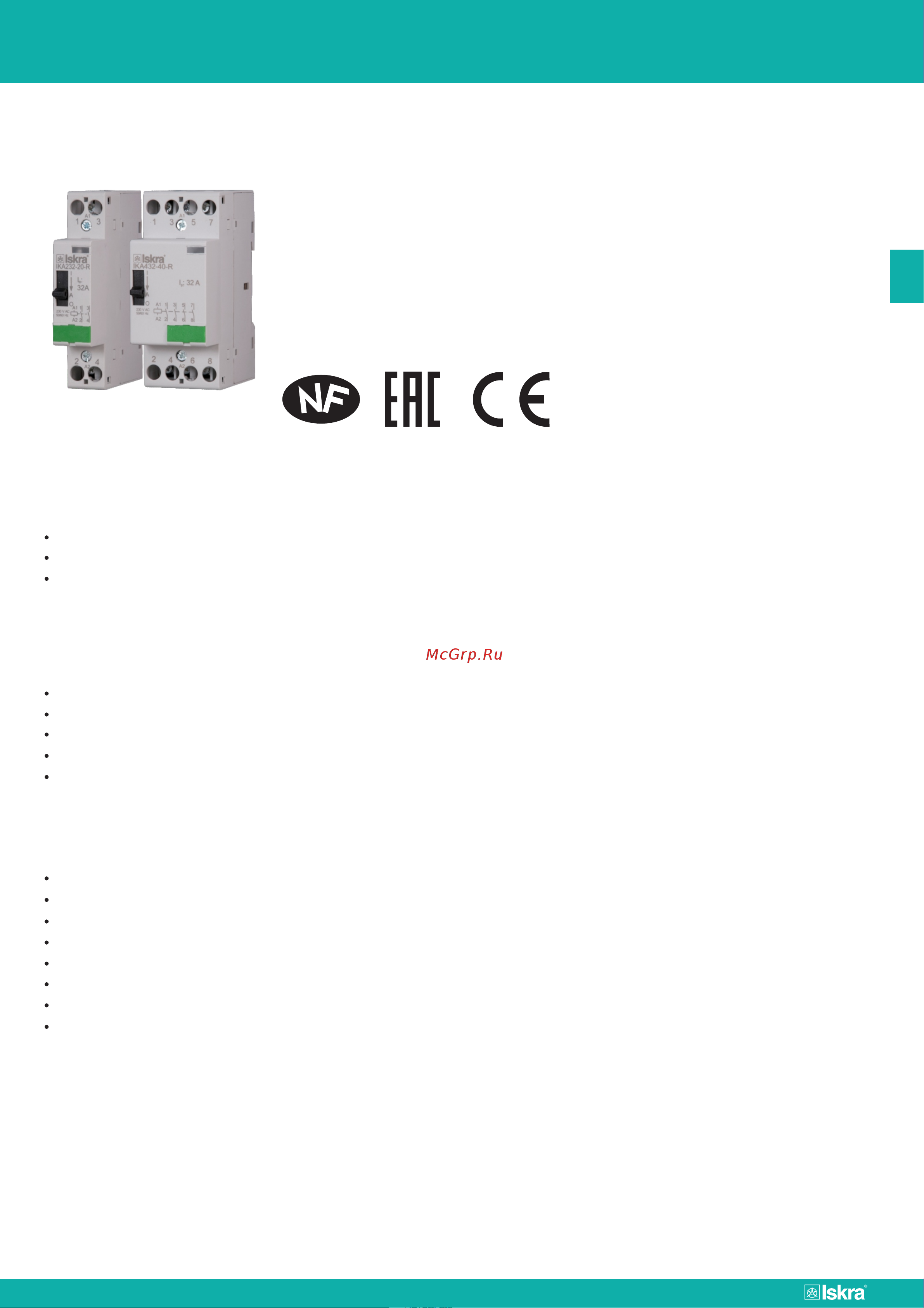 Искра для модульных контакторов L/32-12P УТ-00019651 Datasheet онлайн [9/51] 841946