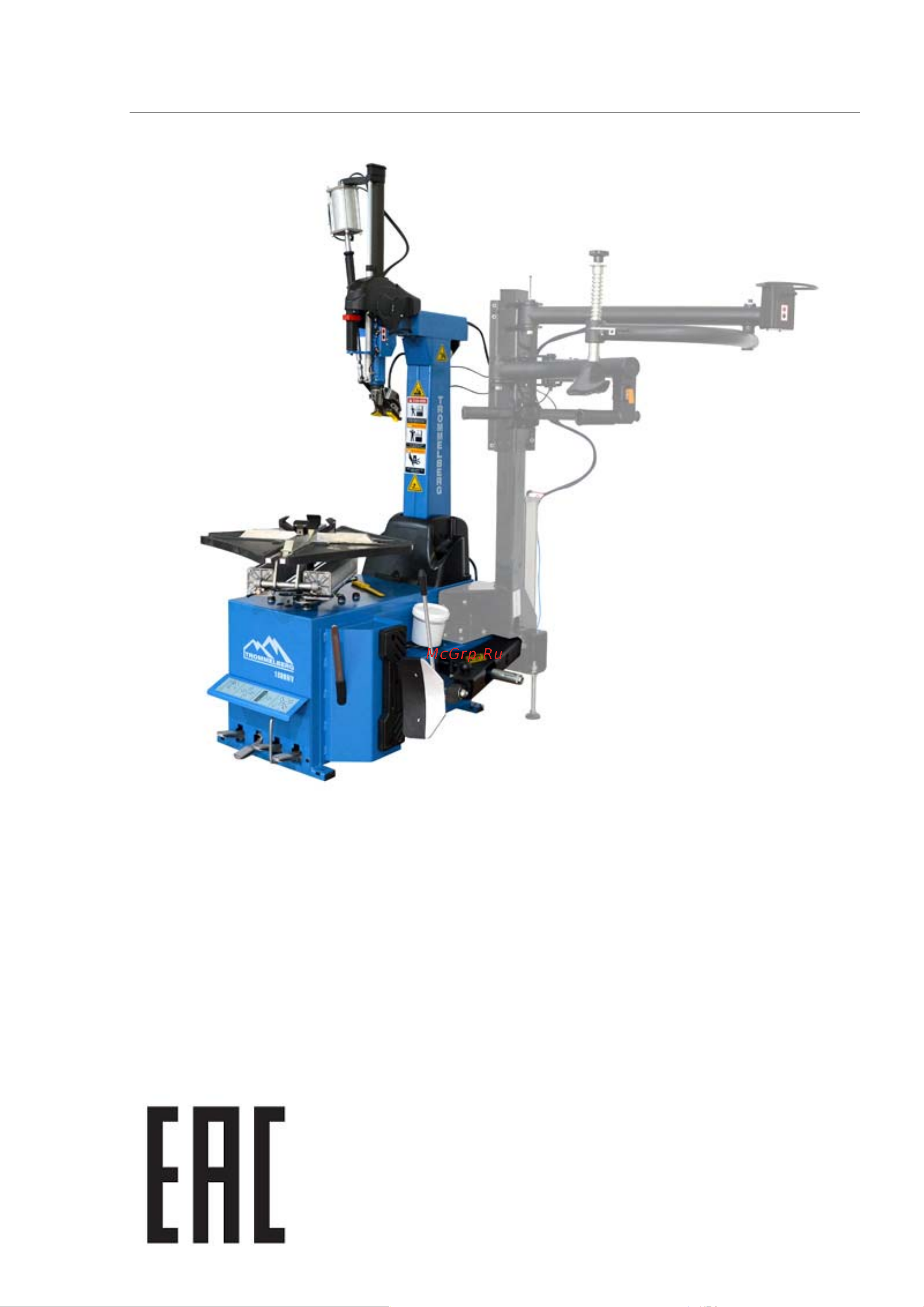 Trommelberg 380V/50HZ/3P 1889NV man_1889NV онлайн