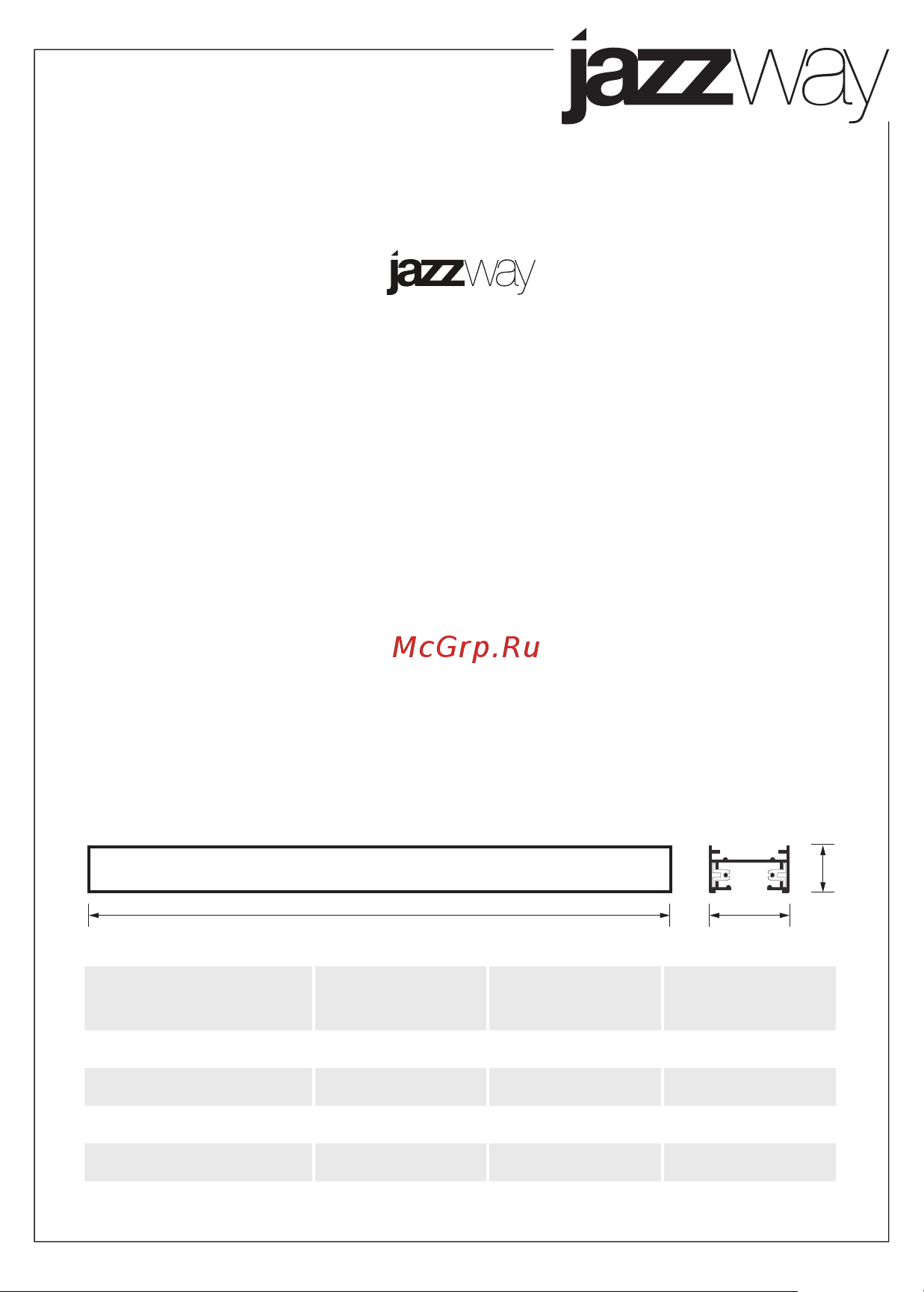 JazzWay PTR 2M-WH (аксессуар) белый 2м 5010727 Инструкция к товару онлайн