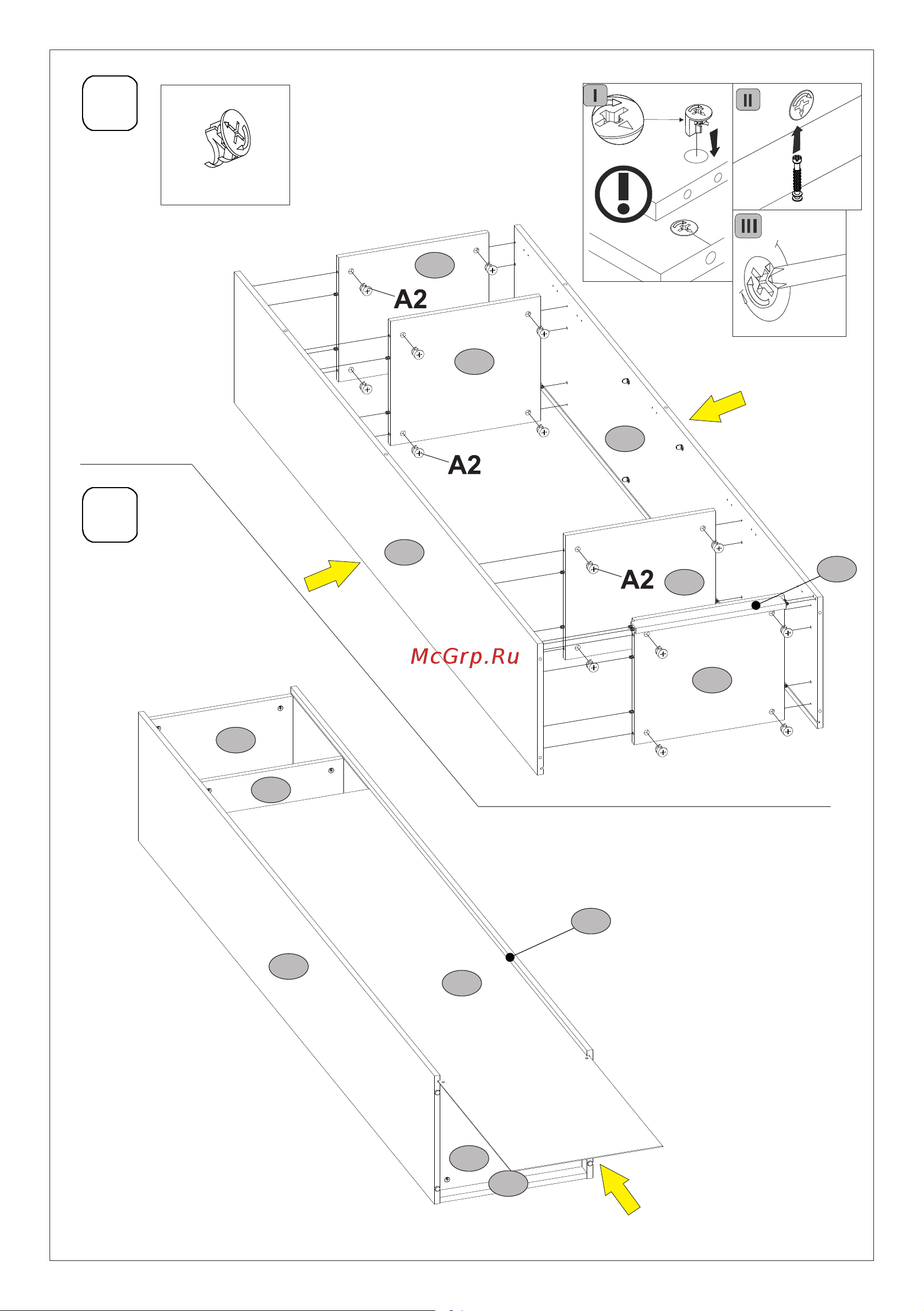 Anrex MODERN, с витриной 1V2D, цвет Персидский жемчуг/Ирландский ликер 714098 Инструкция к товару онлайн [7/18] 842003